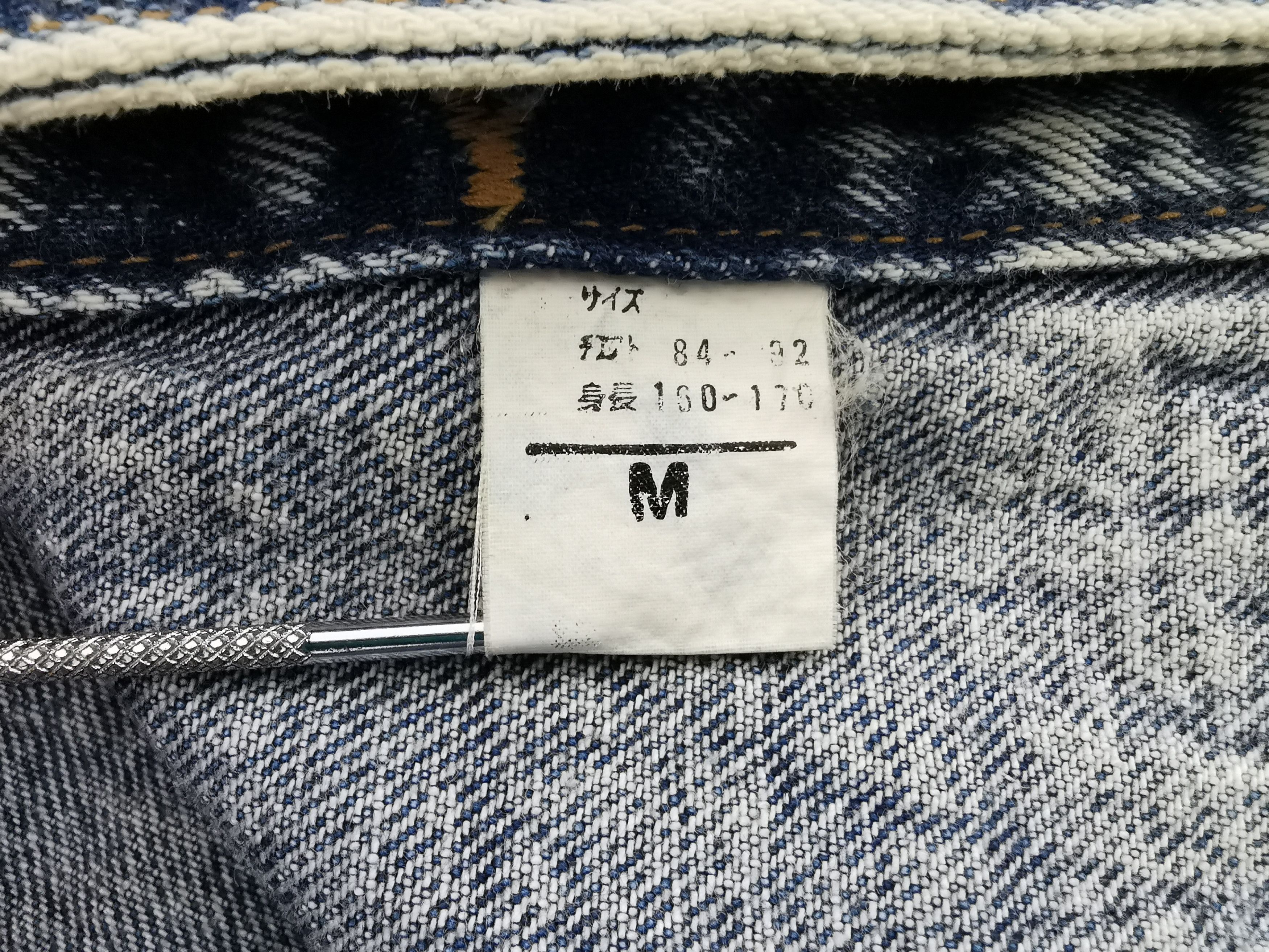 Big John Vintage 90s Big John Acid Wash Denim Jacket Made In Japan Size US M / EU 48-50 / 2 - 7 Thumbnail