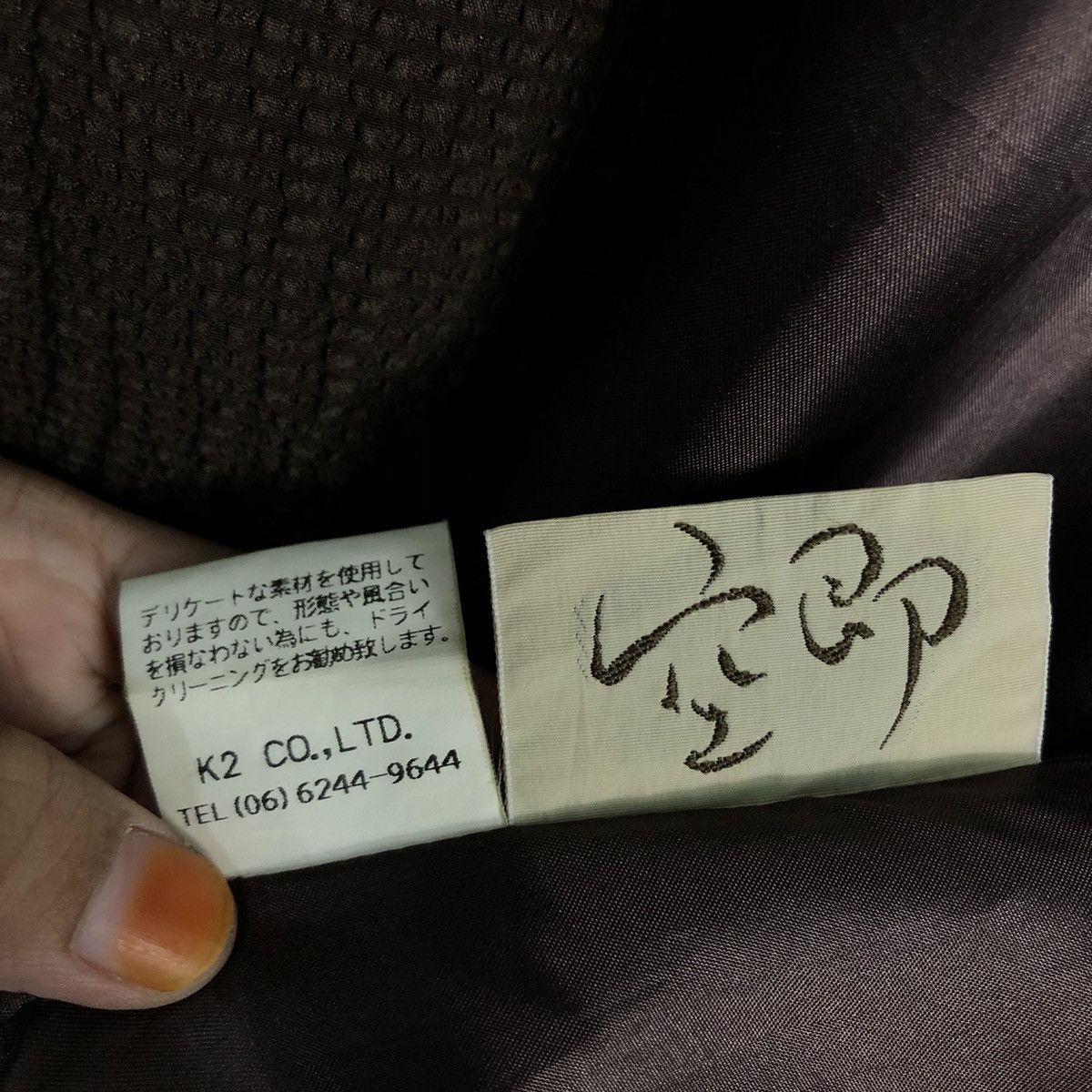 Japanese Brand 📌Oversize Long Jacket Pleated Design Unbranded Issey Miyake Size M / US 6-8 / IT 42-44 - 19 Thumbnail