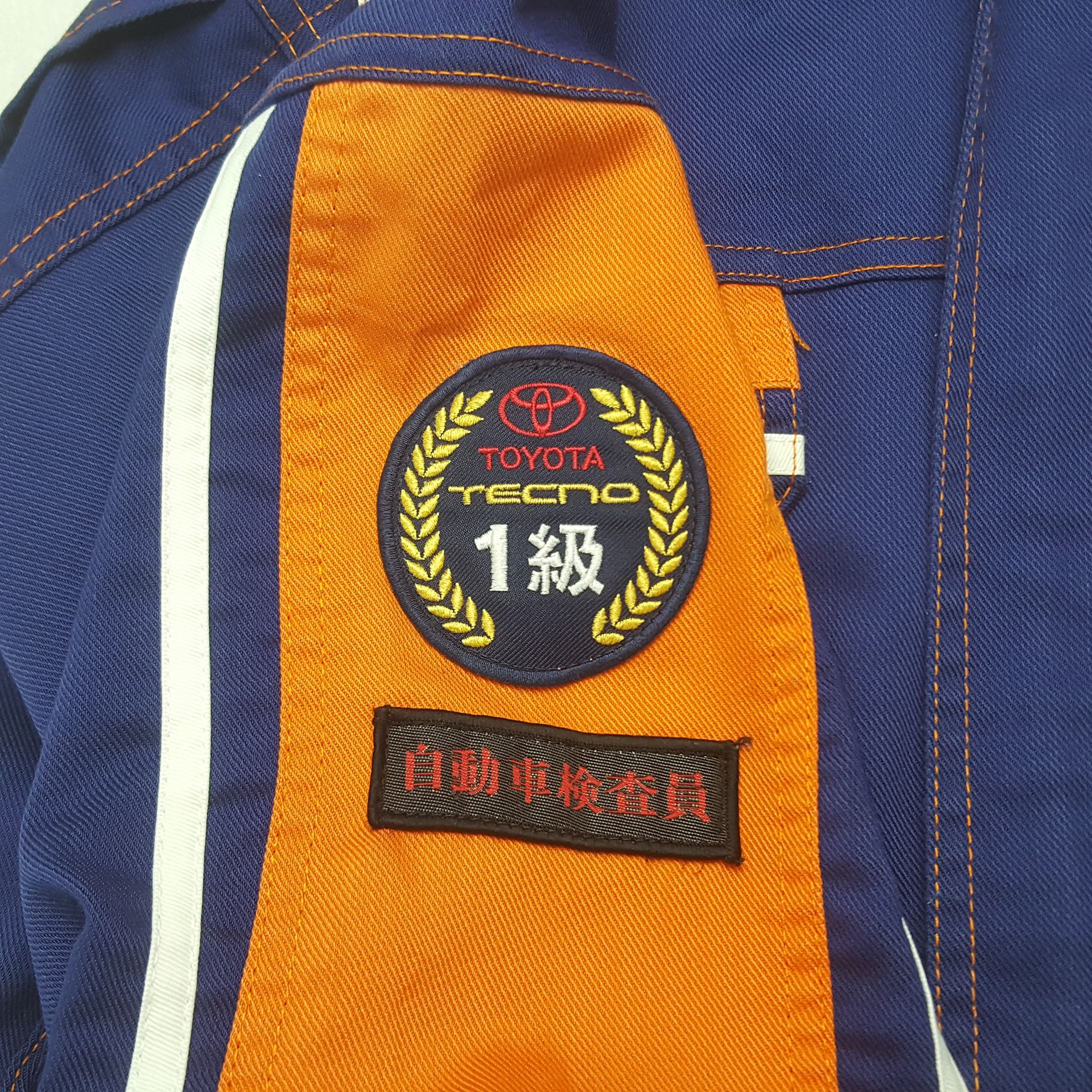 Sports Specialties Toyota Racing Tecno Custom Sport Coverall Jumpsuit Jacket Size US M / EU 48-50 / 2 - 12 Thumbnail
