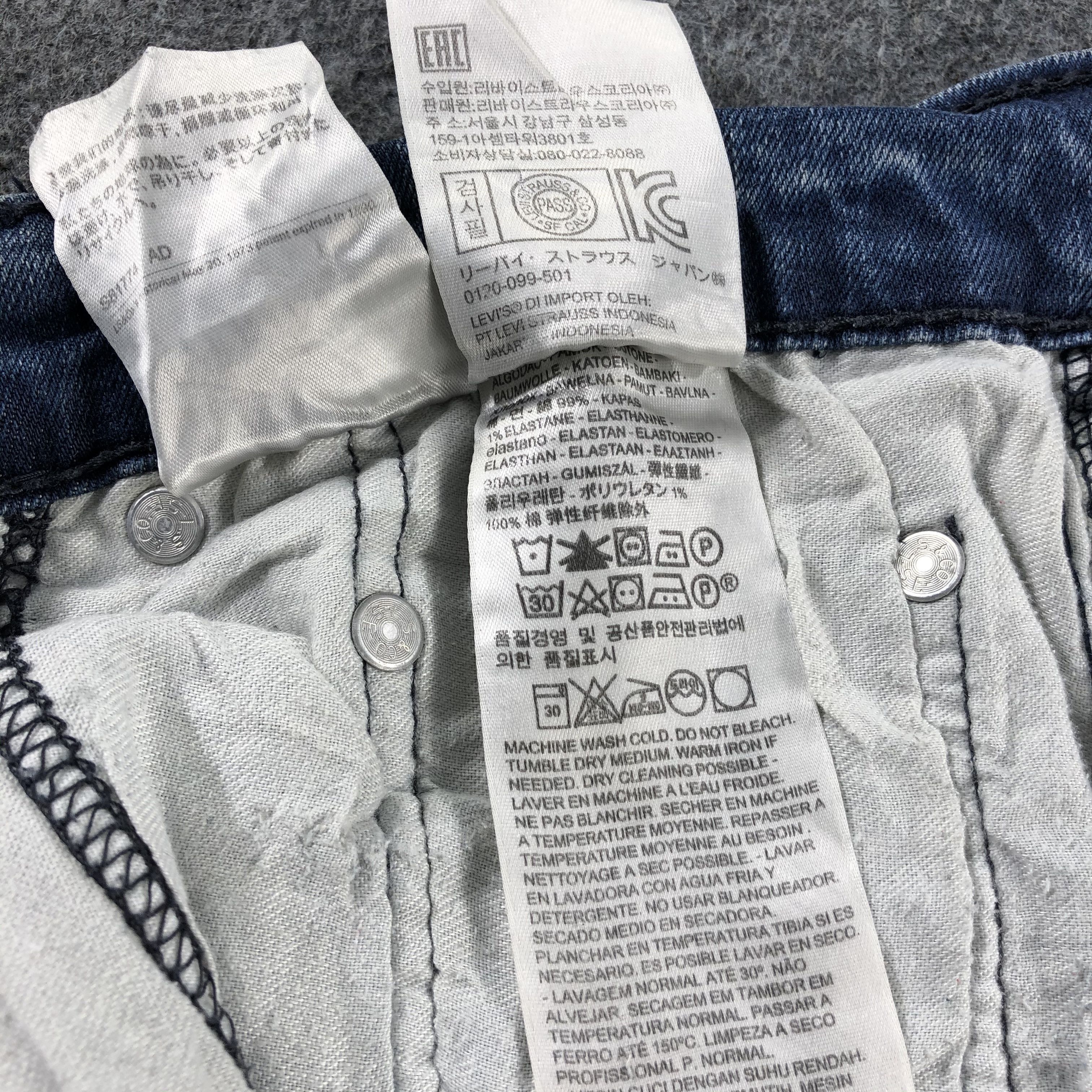 Levi's Vintage Blue Wash Levis 513 Jeans-J2631 Size US 36 / EU 52 - 14 Thumbnail