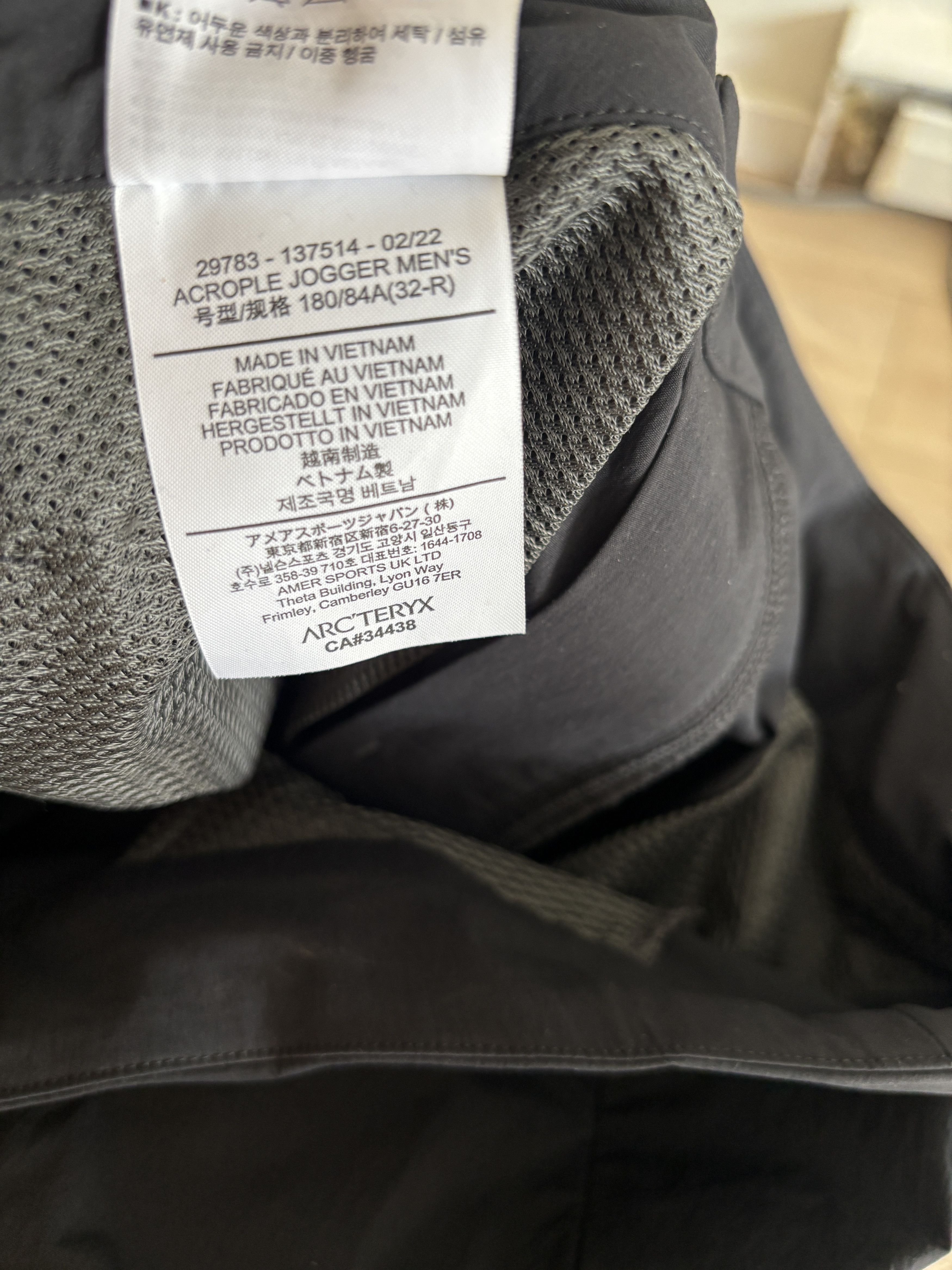 Black Nylon Acrople Joggers/ Hiking/ Running Pants- 32