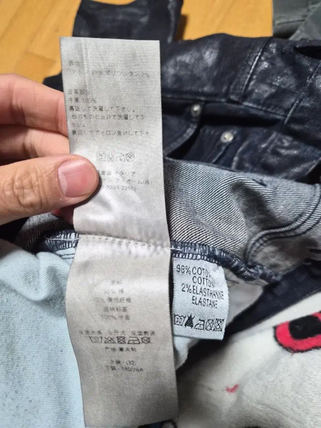Dior Dior Homme Hedi Slimane Coated Jeans Size US 32 / EU 48 - 7 Thumbnail