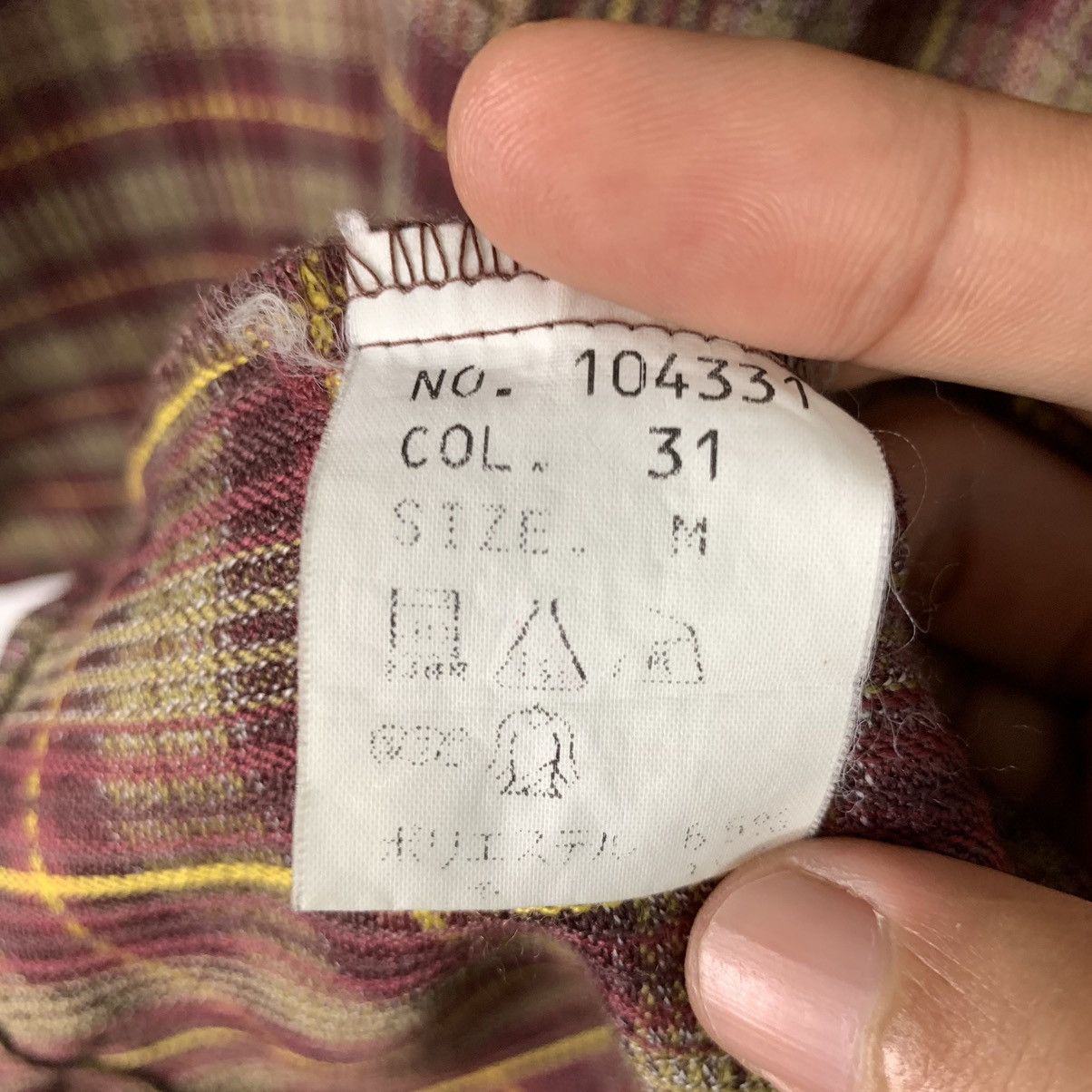 Flannel × Vintage Vintage Flannel Striped Single Pocket Shirt Size US M / EU 48-50 / 2 - 9 Thumbnail
