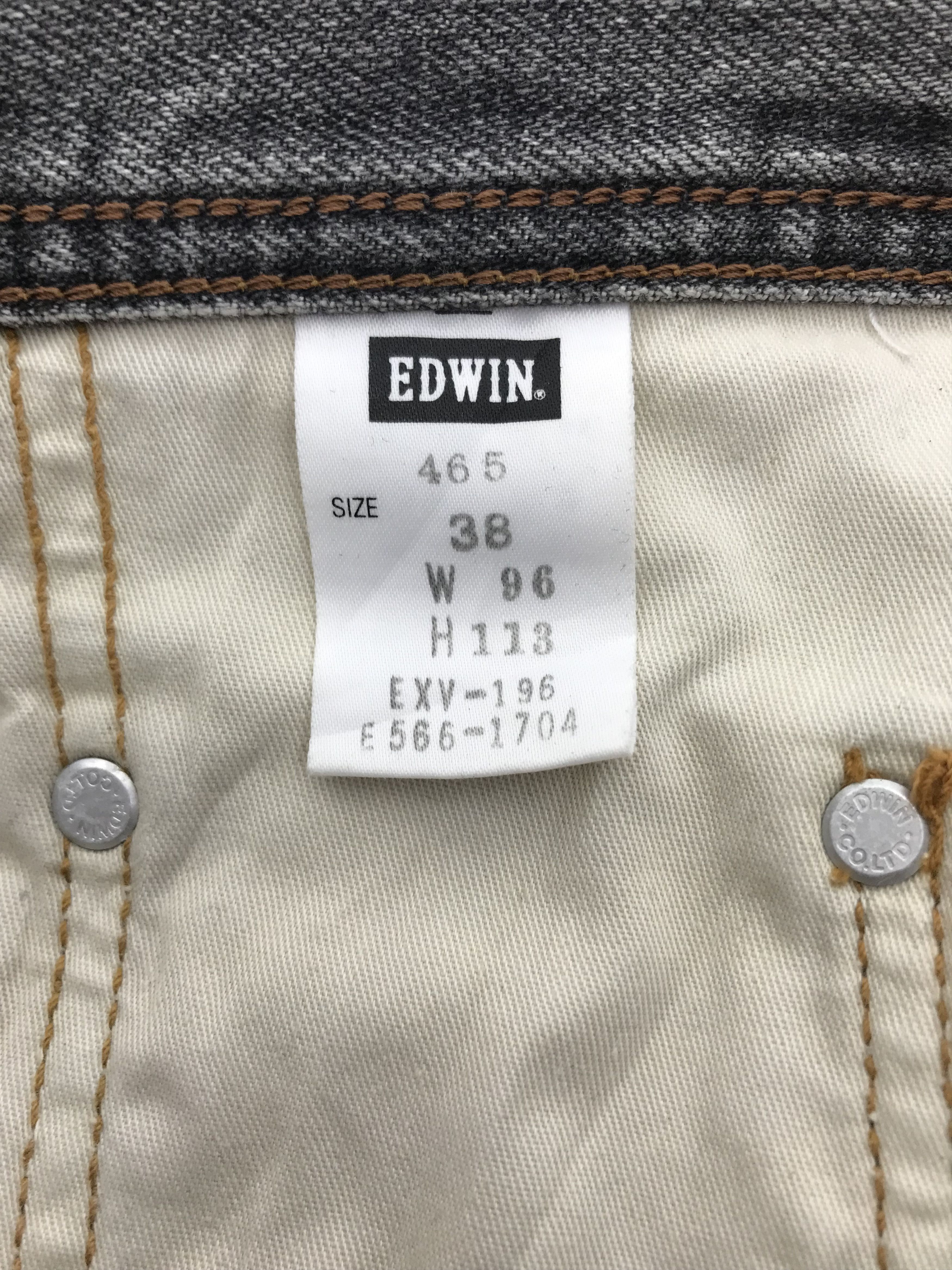 Edwin Vintage Edwin Extra Baggy Faded Black Jeans Size US 38 / EU 54 - 11 Thumbnail