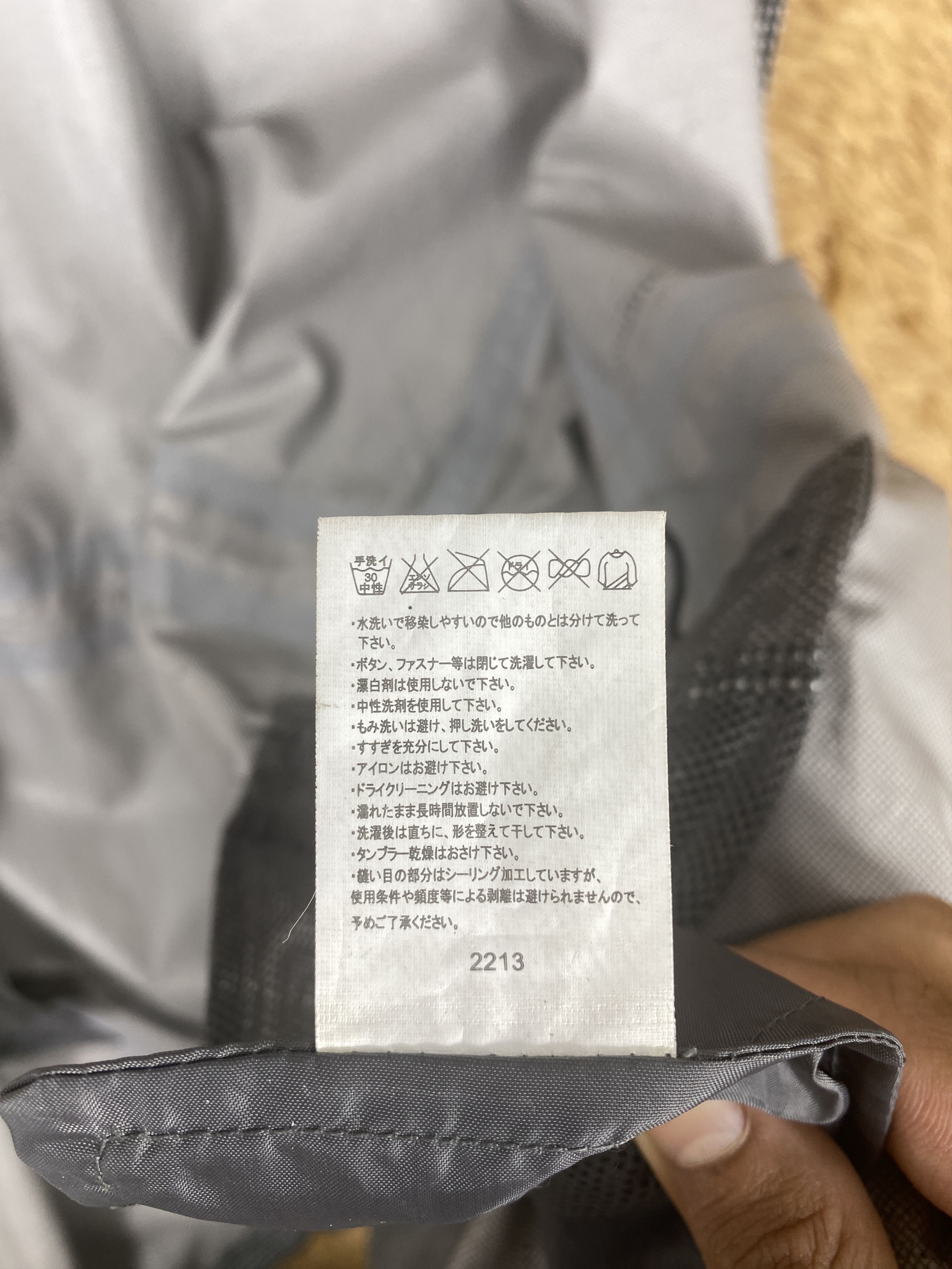 Columbia Vintage Colombia Hoodie Waterproof Jacket J2358 Size US S / EU 44-46 / 1 - 11 Thumbnail