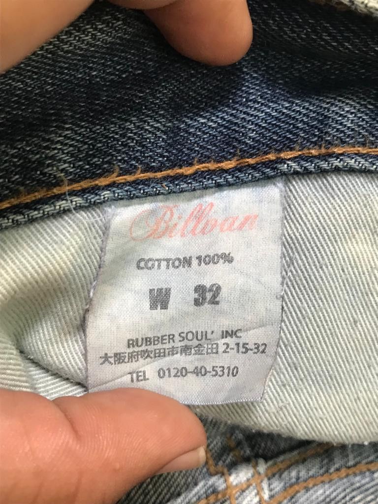 If Six Was Nine × Japanese Brand Billvan Rusty Mud Distressed denim Pants Size US 33 - 3 Thumbnail
