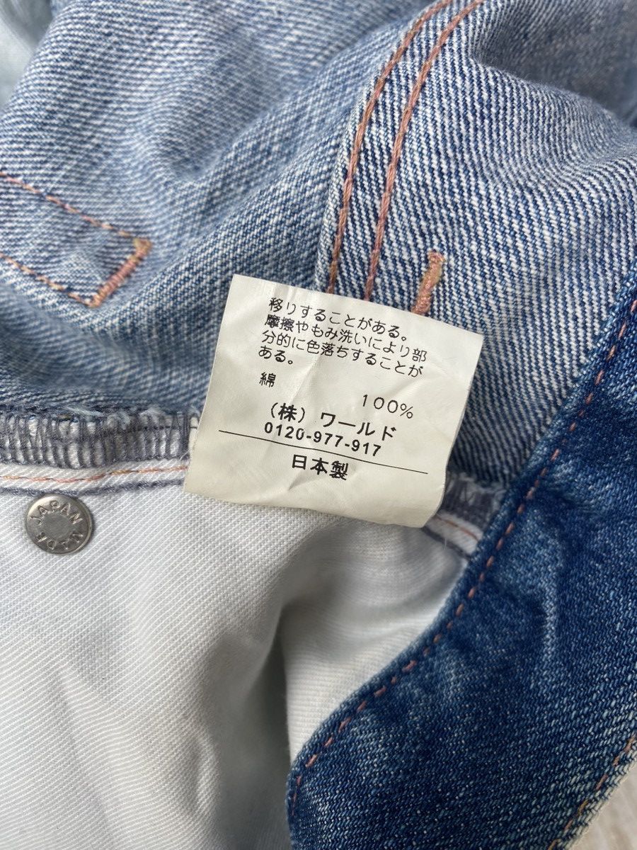 Distressed Takeo kikuchi Paint Splatter Denim