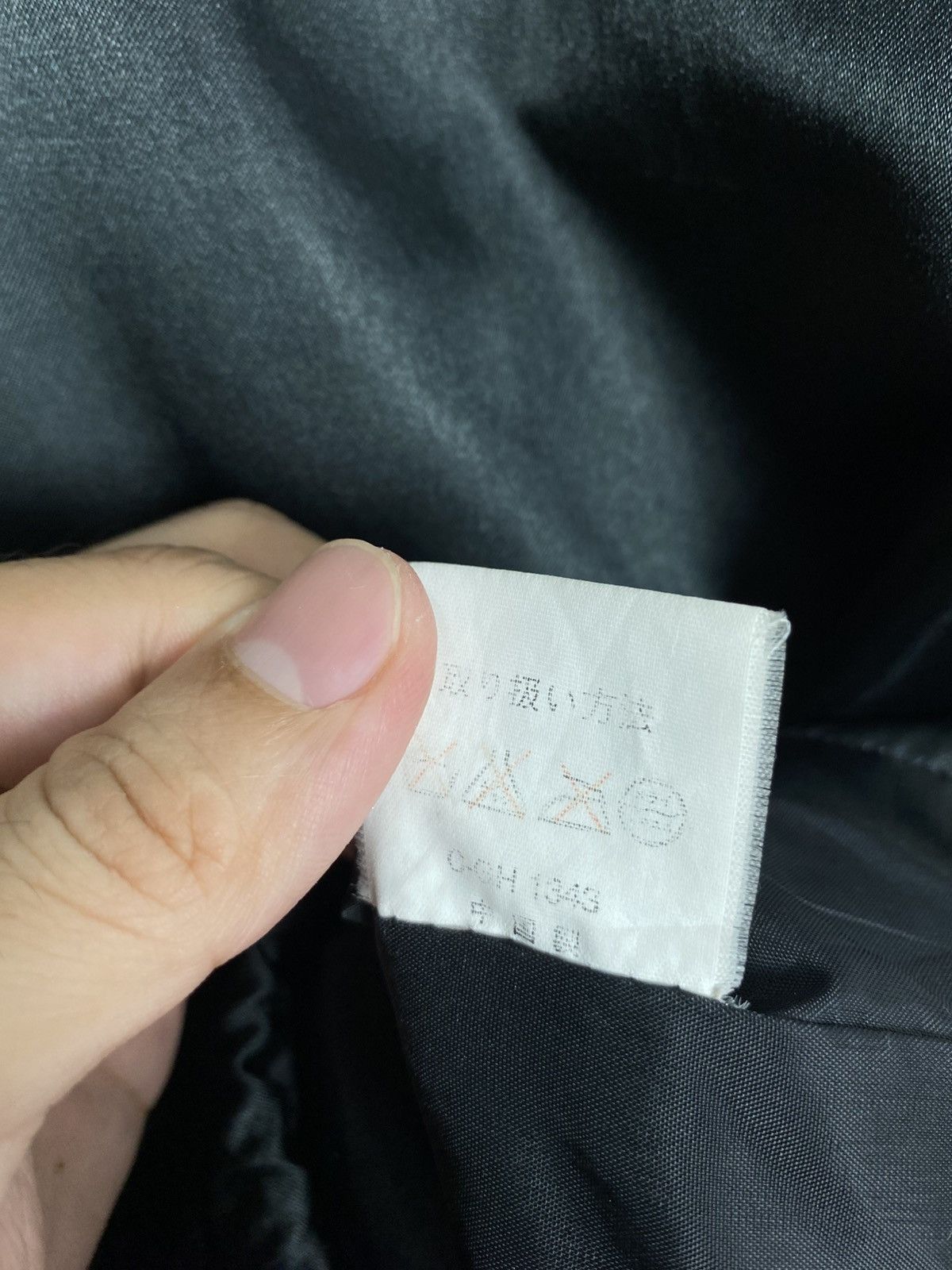 Japanese Brand Shoot One The Fighting Spirit Jacket Embroidery Big Logo Size US L / EU 52-54 / 3 - 9 Thumbnail
