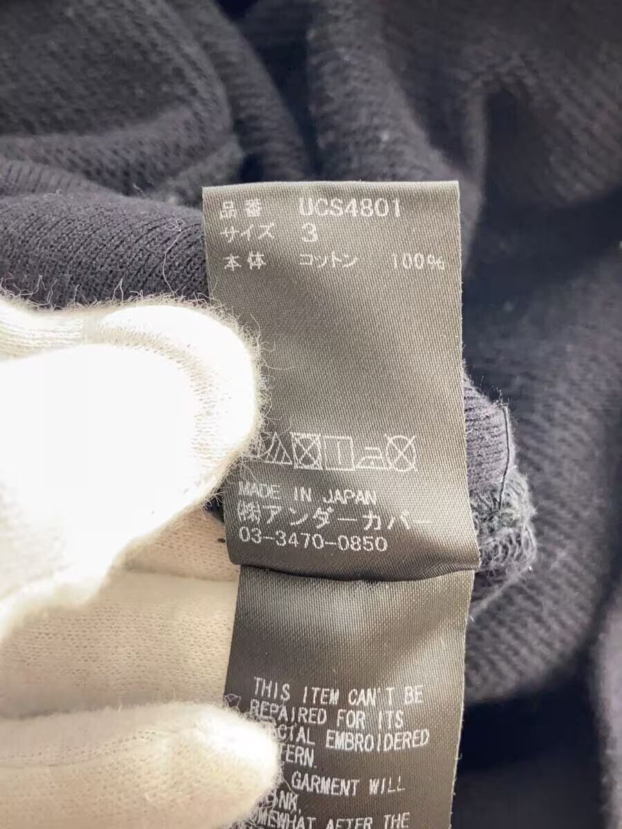 Undercover Mosiac Embroidery Pixel Hoodie Size US L / EU 52-54 / 3 - 8 Thumbnail