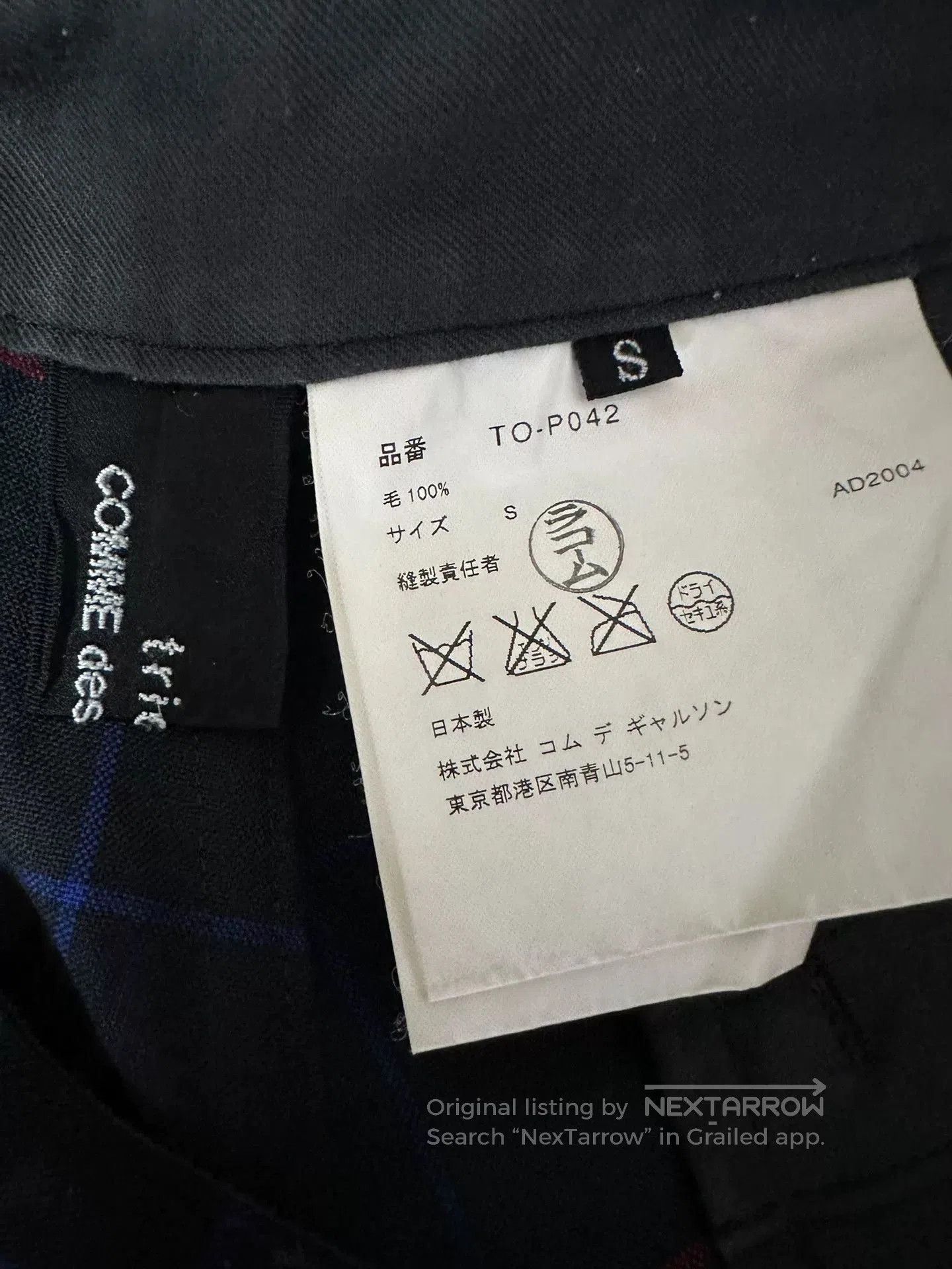 Comme des Garcons CDG COMME des GARÇONS Check Shorts. Size US 32 / EU 48 - 3 Thumbnail