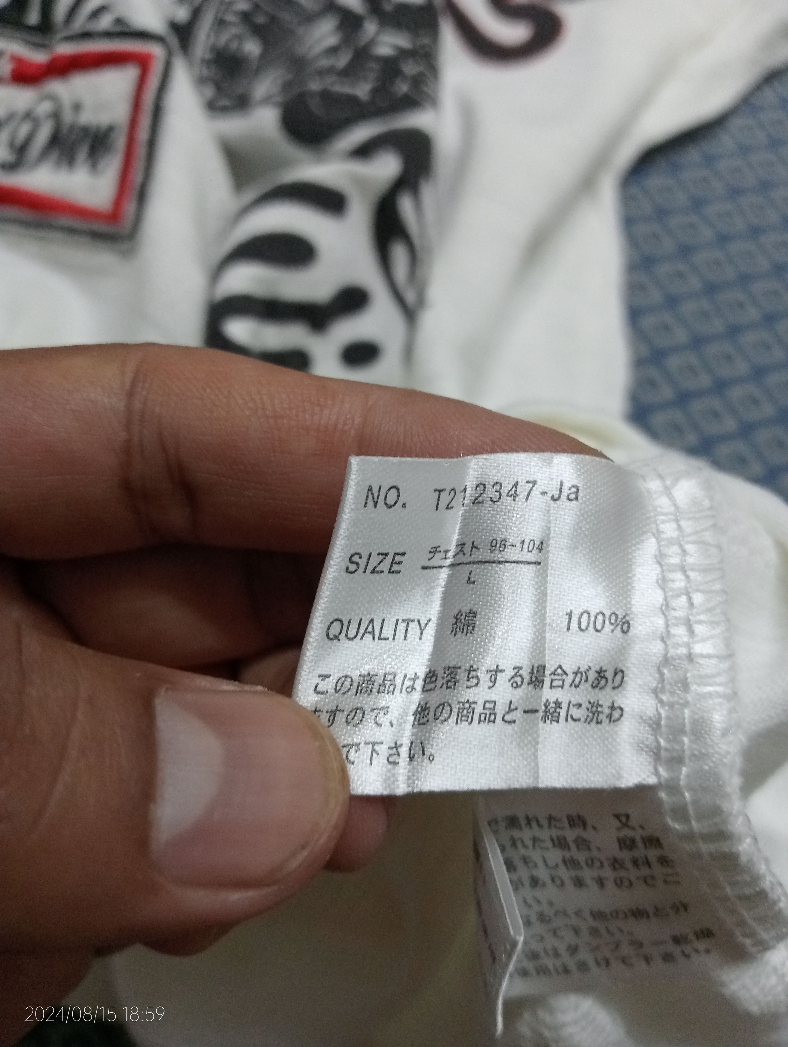 Japanese Brand Vintage Racing Skull Tee Size US L / EU 52-54 / 3 - 10 Thumbnail