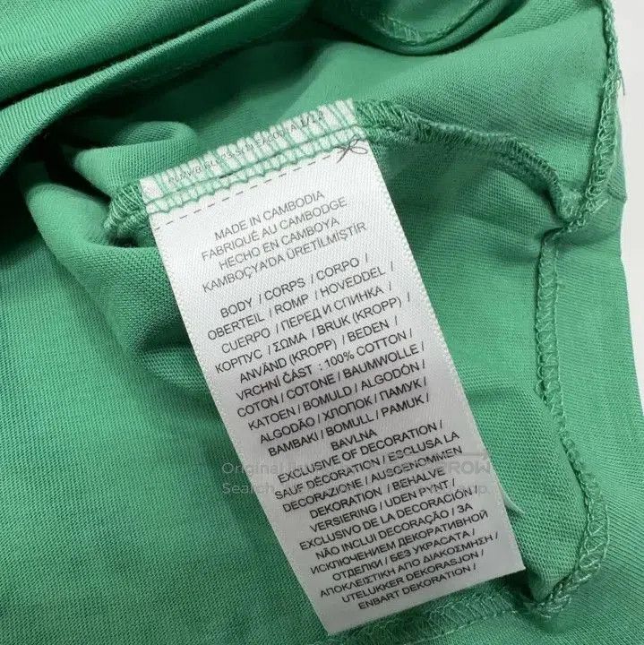 Polo Ralph Lauren Polo Ralph Lauren Solid Short. Size US M / EU 48-50 / 2 - 6 Thumbnail