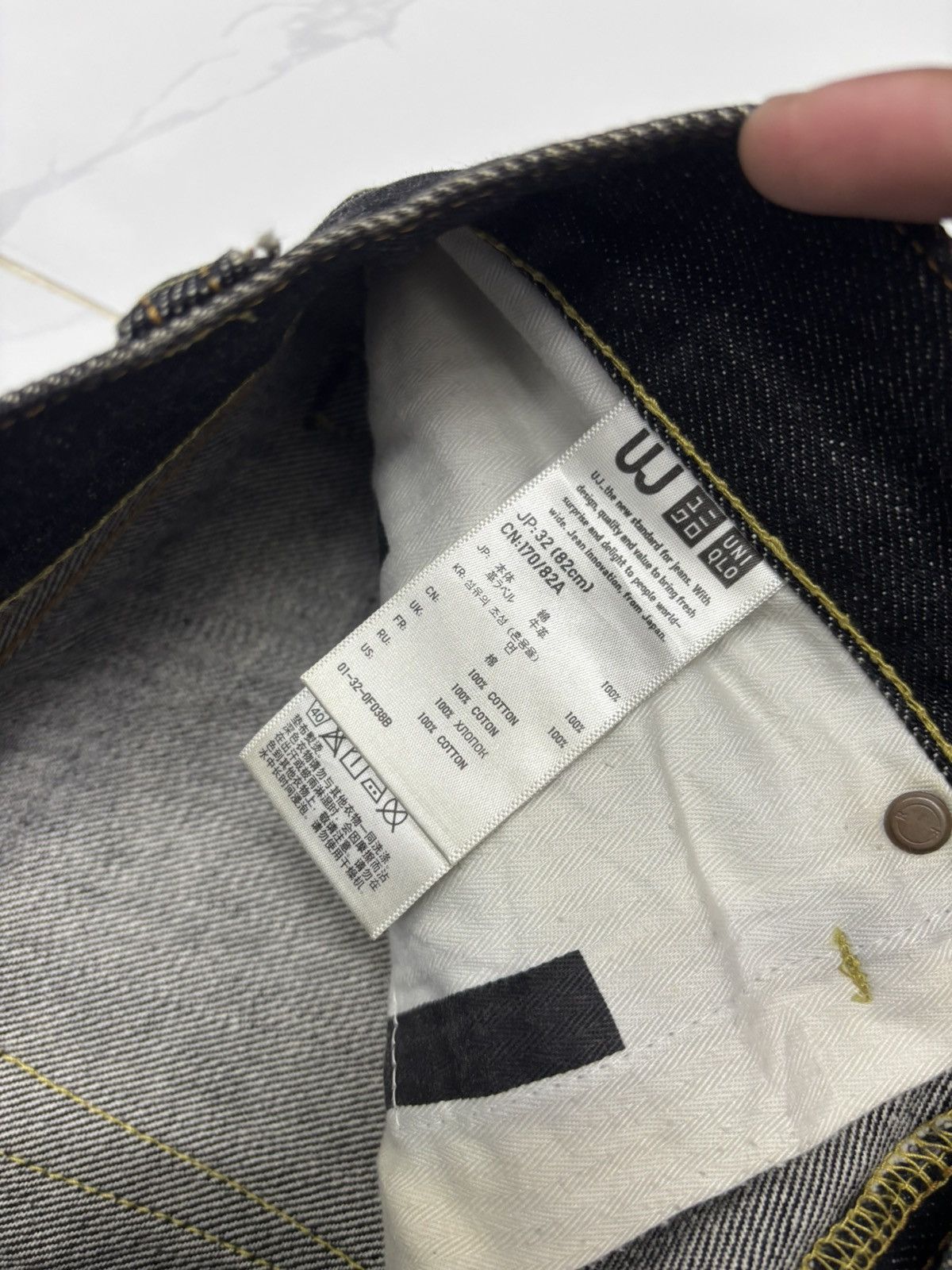 Undercover × Uniqlo DISTRESSED DENIM S002 UNIQLO SELVEDGE JEANS UNDERCOVER STYLE Size US 32 / EU 48 - 14 Thumbnail