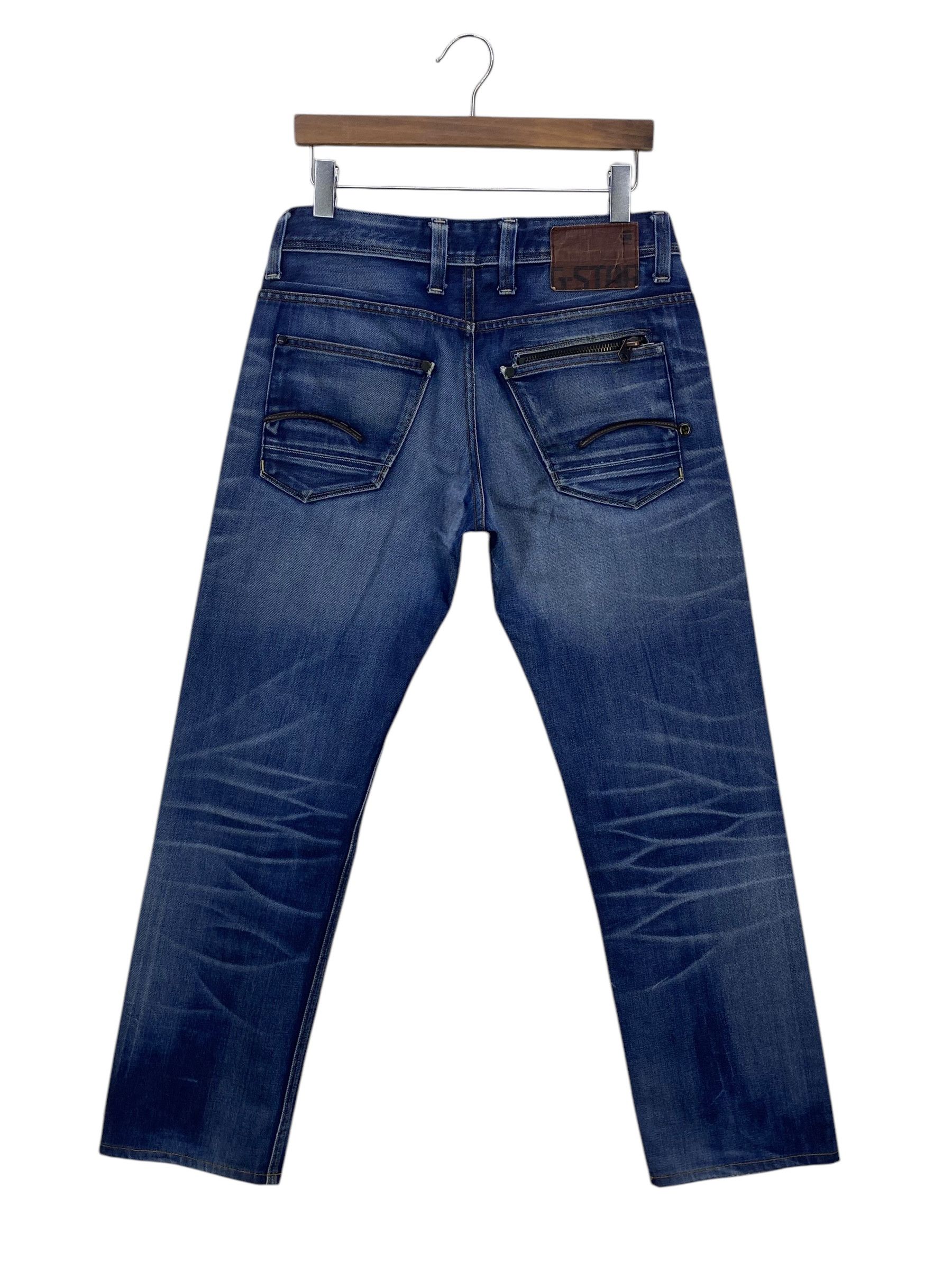G-Star G-Star Raw Denim Jeans - Loose Fit Washed Blue Streetwear Size US 30 / EU 46 - 1 Thumbnail