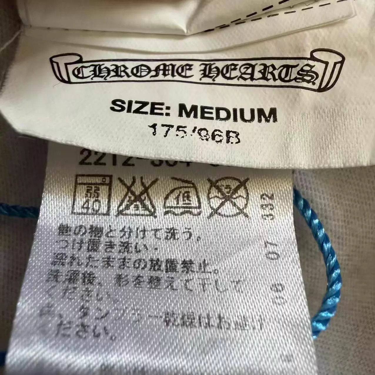 Chrome Hearts ChromeHearts Pentagram Print Tee M 99 New Size US M / EU 48-50 / 2 - 5 Thumbnail