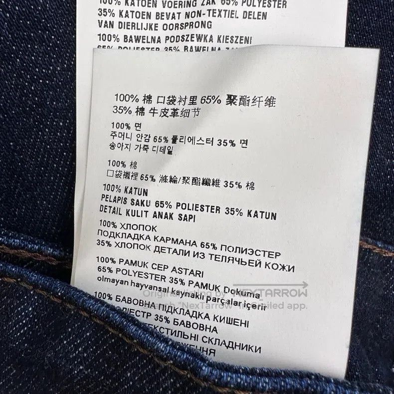 Miu Miu Miu Miu 25 Blue leather jeans Size 25" / US 0 / IT 36 - 6 Thumbnail
