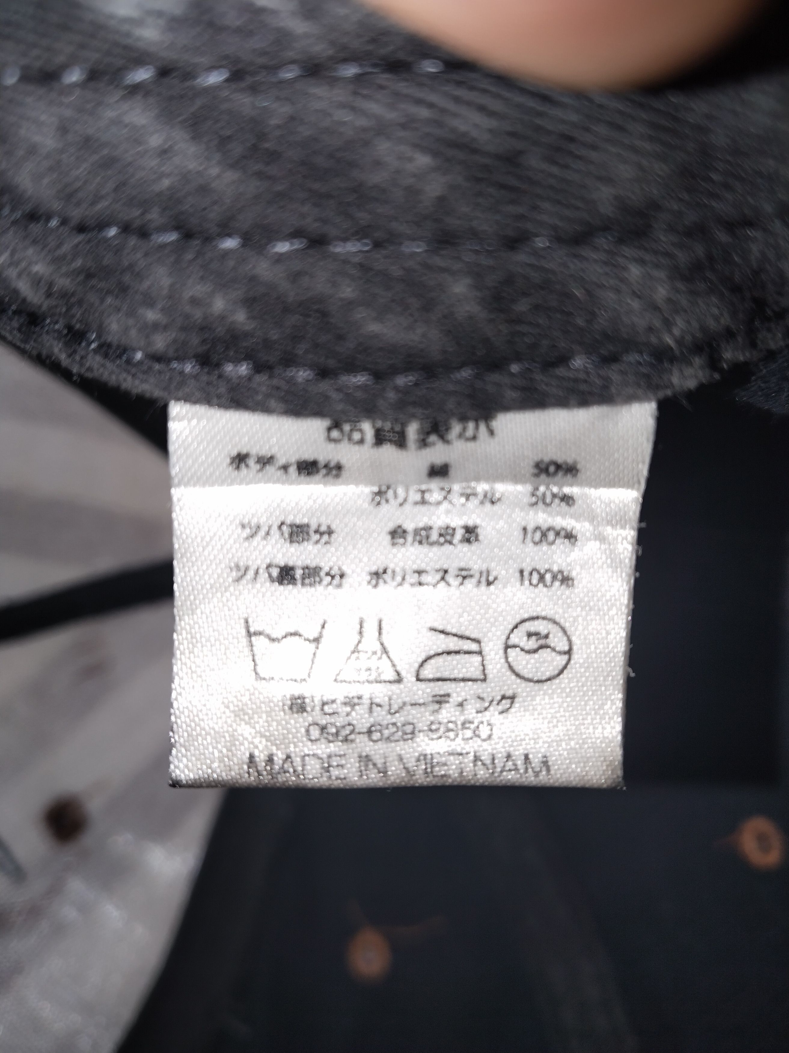 Japanese Brand RARE NY UPSIDE DOWN LETTER SHORT BRIM CAP Size ONE SIZE - 8 Thumbnail