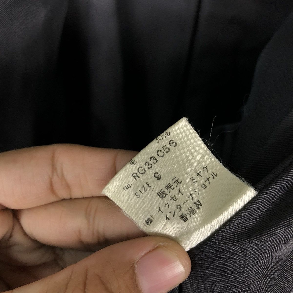 Issey Miyake 🔥VINTAGE 80’s WOOL HERRINGBONE BOMBER JACKET ISSEY MIYAKE Size US M / EU 48-50 / 2 - 24 Thumbnail