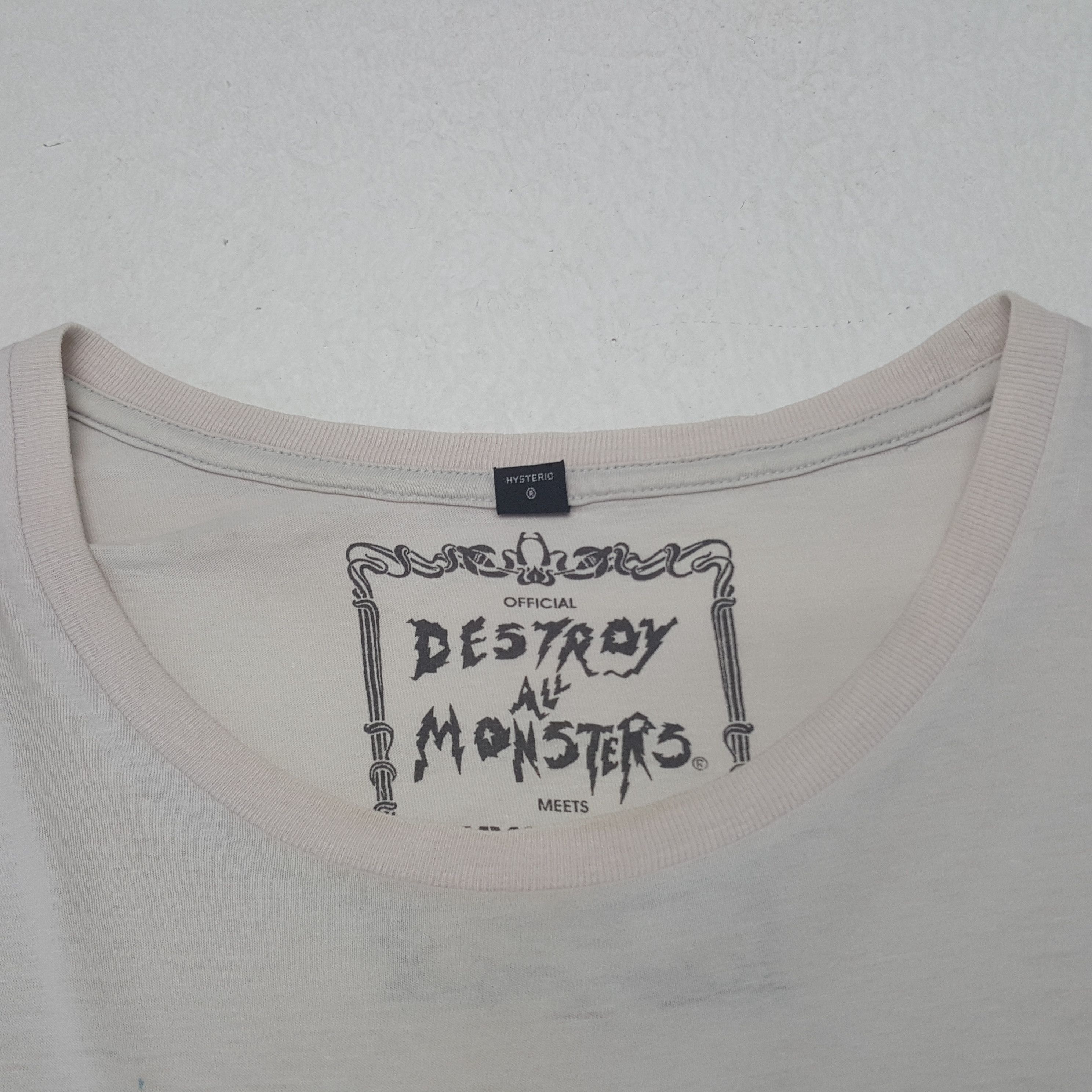 Hysteric Glamour × Vintage Vintage Hysteric Glamour Destroys All Monsters Tshirt Size US XS / EU 42 / 0 - 5 Thumbnail