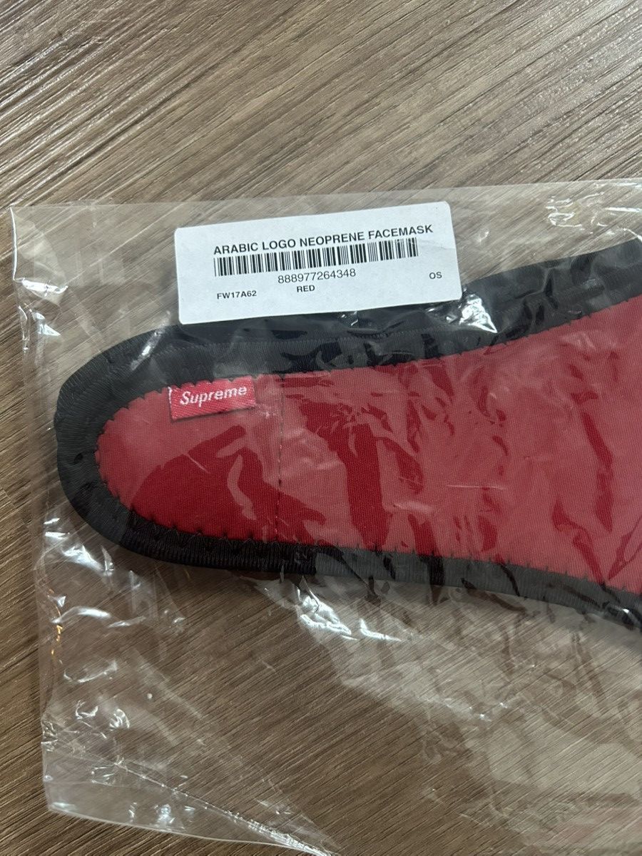 Supreme Supreme Arabic Logo Neoprene Facemask FW17 Red Size ONE SIZE - 2 Thumbnail