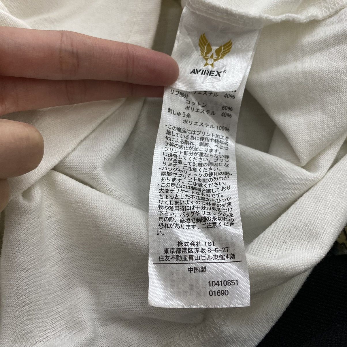 Avirex AVIREX USA ARMY Navy Top Gun Air Combat Manoeuvring Print Size US L / EU 52-54 / 3 - 9 Thumbnail