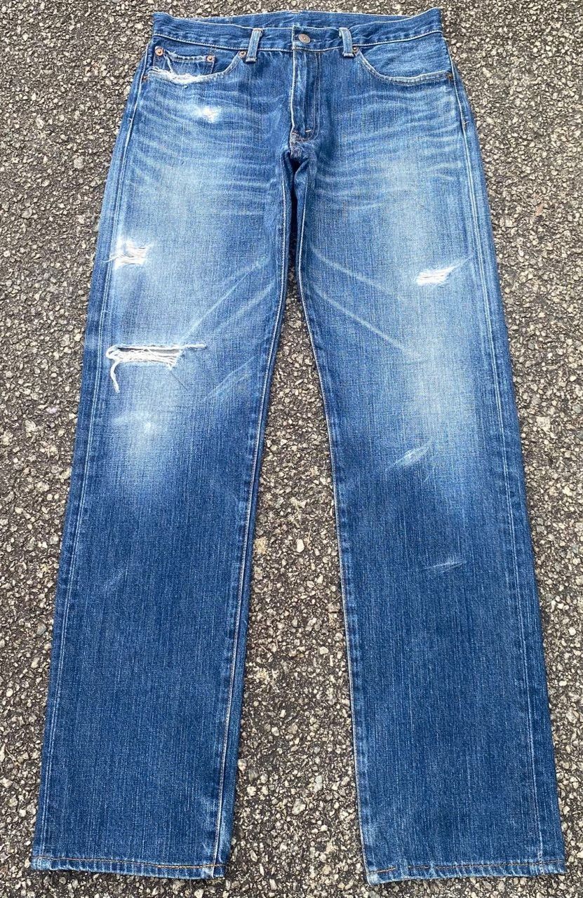 Levi's Vintage Levis 505 Distressed Denim Jeans Size US 32 / EU 48 - 1 Thumbnail