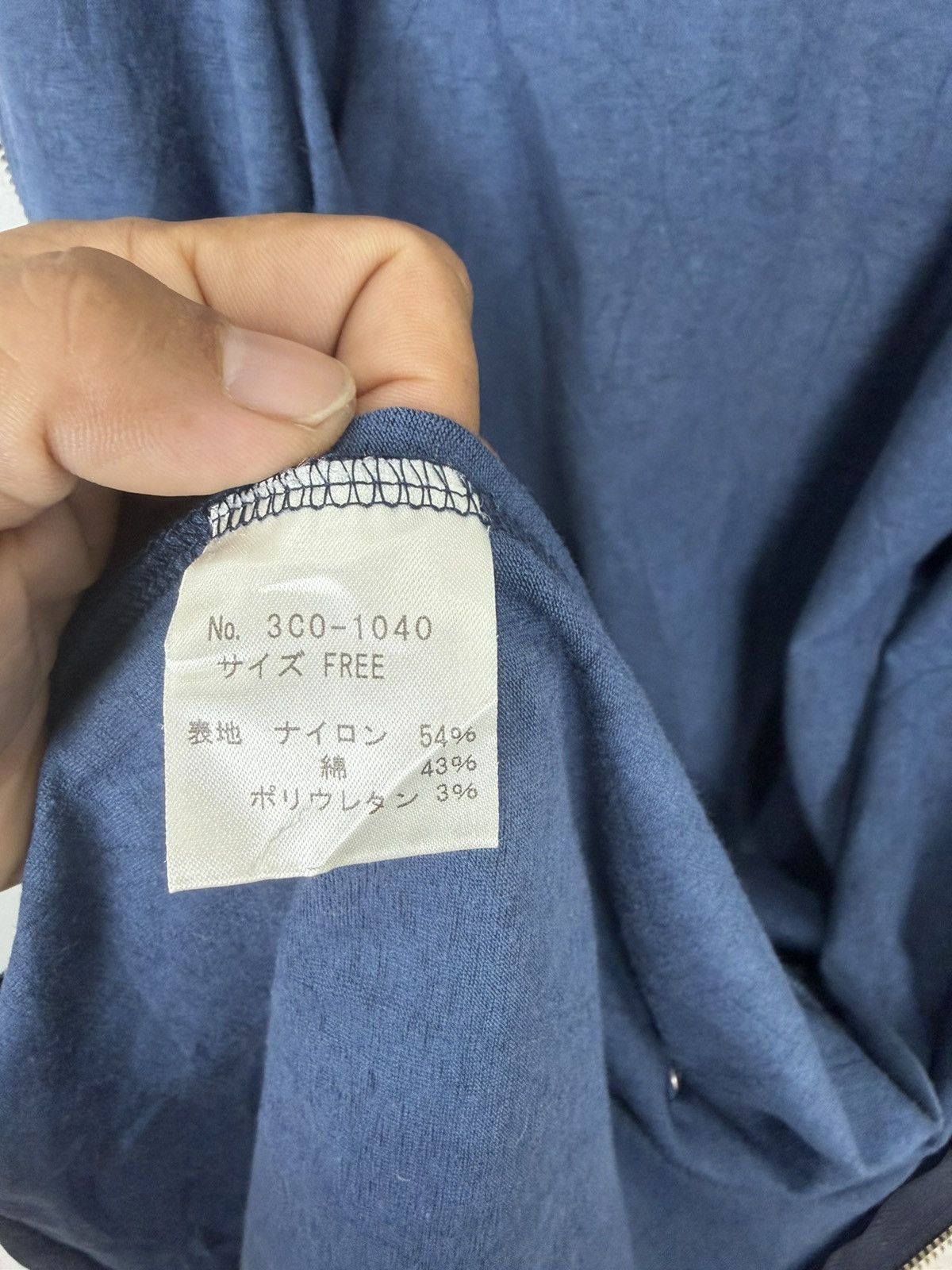 Hysteric Glamour Vintage Hysteric Glamour Navy Utility Dress. Size ONE SIZE - 8 Thumbnail