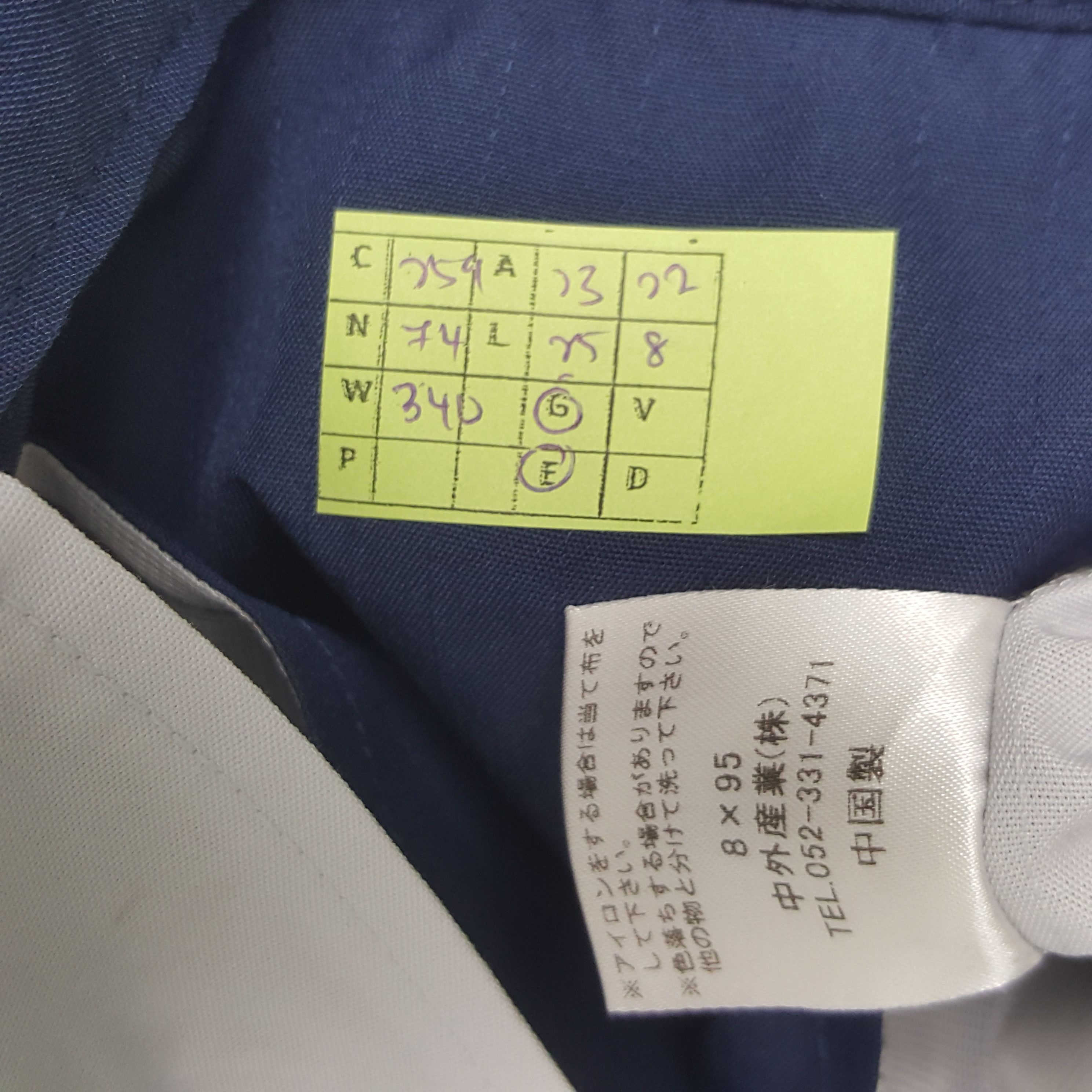 Honda × Vintage Vintage Mugen Honda Japanese Racing Team Custom Jacket Size US L / EU 52-54 / 3 - 6 Thumbnail