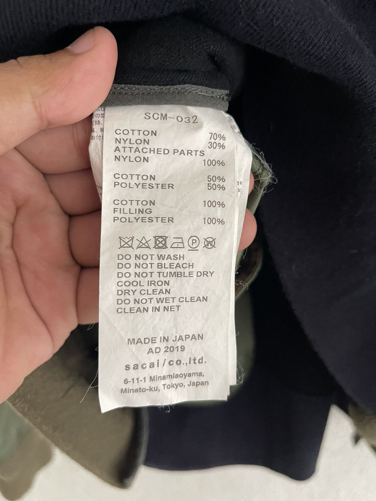 Sacai Sacai Felpa Sponge Sweat MA-1 PU (SCM 032) Size US M / EU 48-50 / 2 - 10 Thumbnail