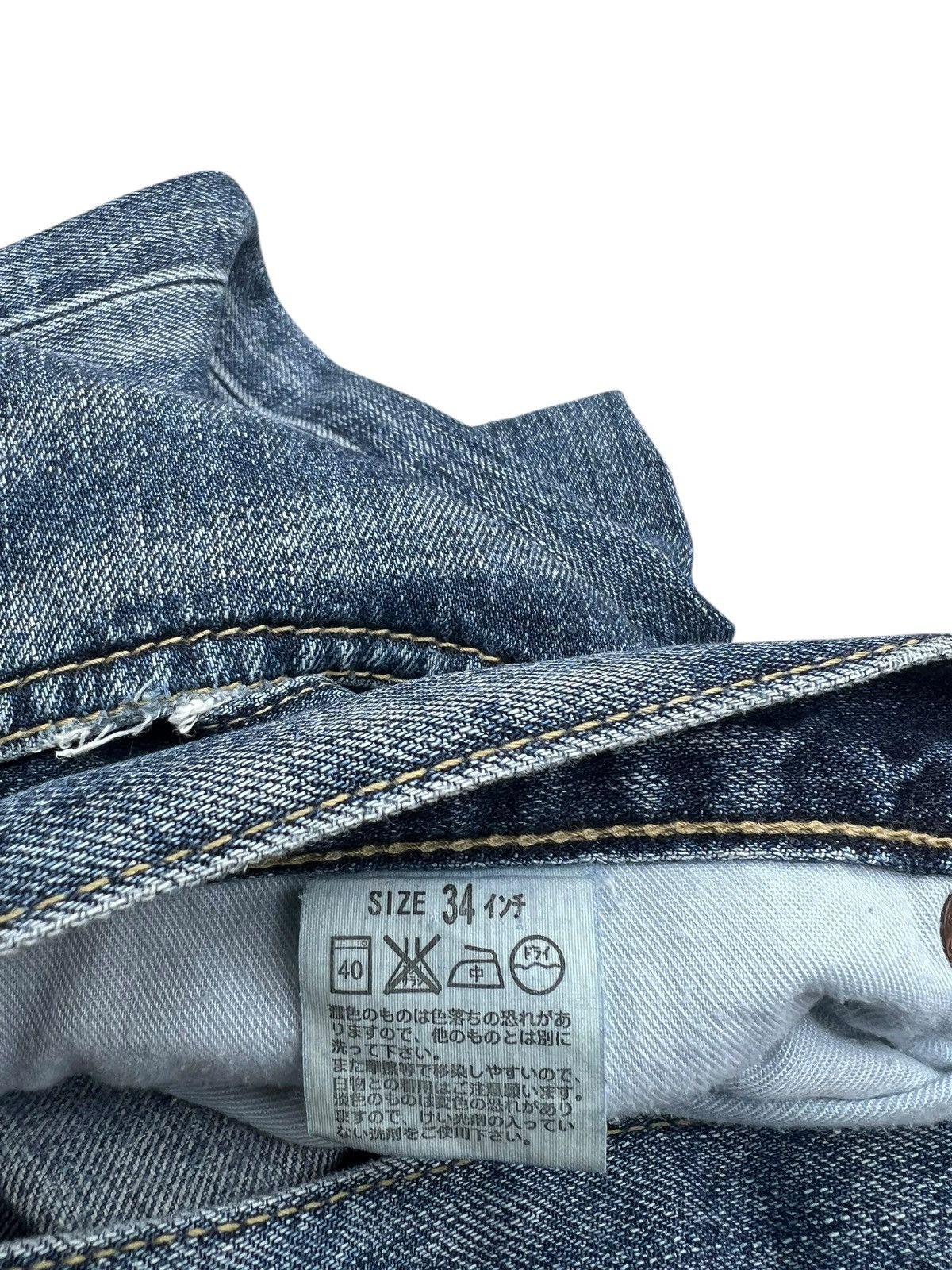 Levi's 2006 Levi’s 503 Leather Patch Distressed Faded Denim Jeans Size US 34 / EU 50 - 21 Thumbnail