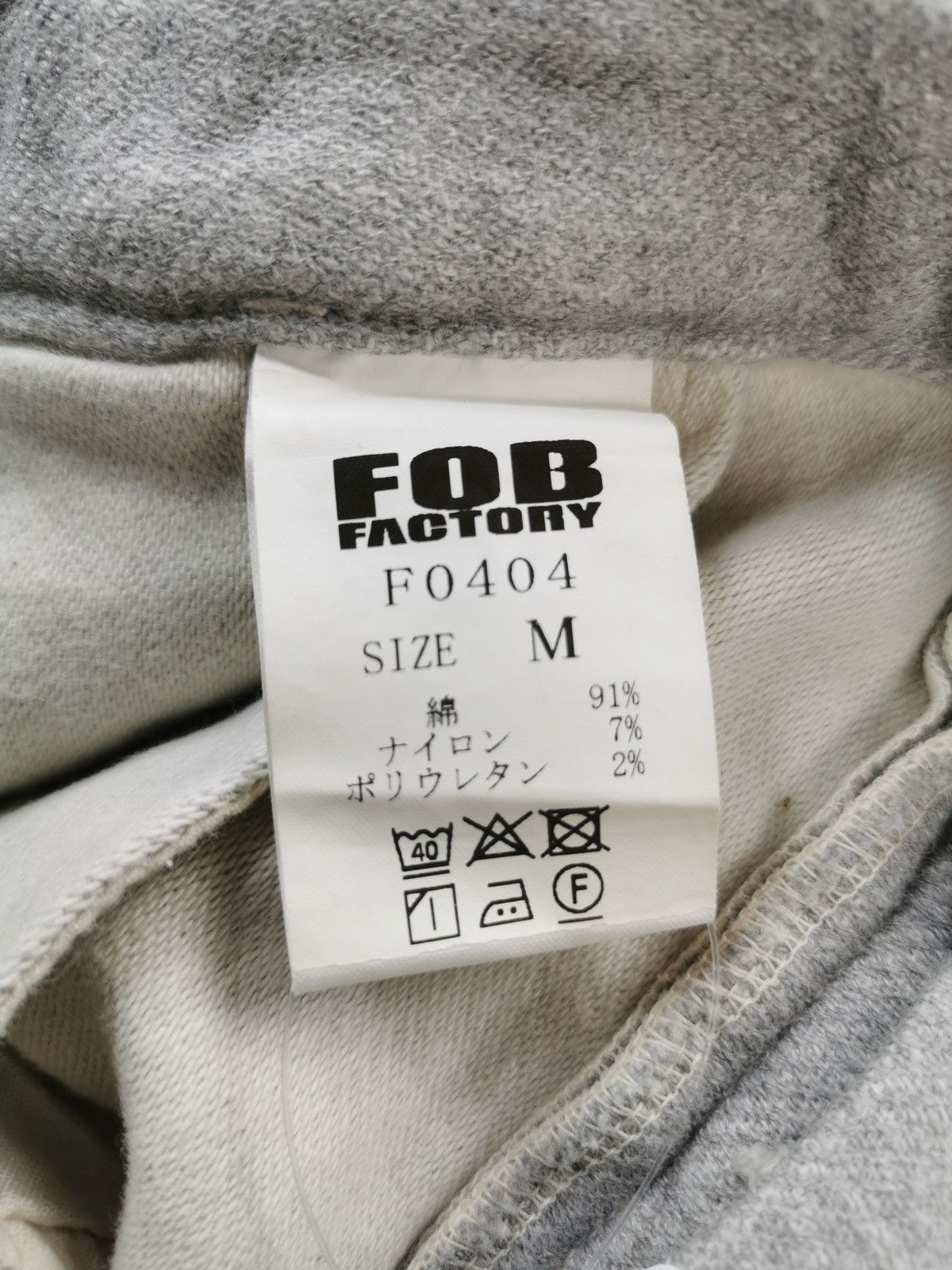 FOB Factory FOB Factory Jogger 3/4 Pants Size US 32 / EU 48 - 8 Thumbnail