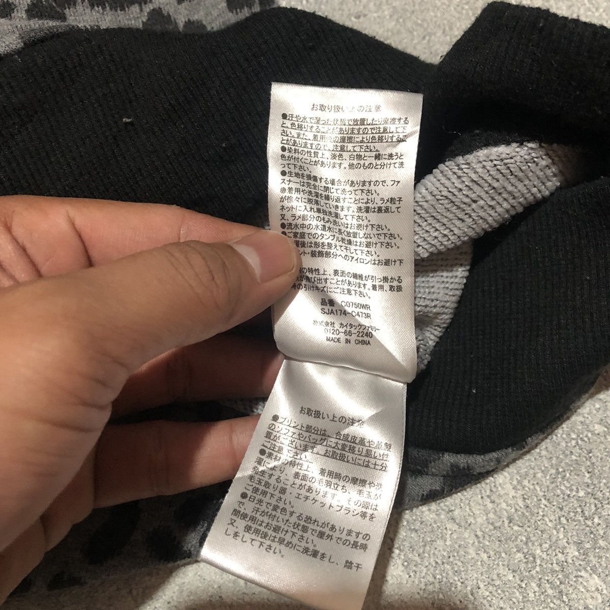 Roen Re Roen Skulls Black Leopard Hoodie Like Mastermind Japan Size US S / EU 44-46 / 1 - 7 Thumbnail