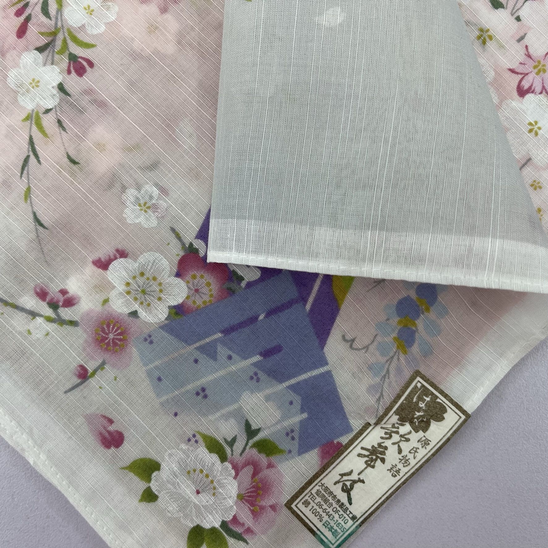 Japanese Brand Vintage Japanese Spring Floral Handkerchief - 5007 Size ONE SIZE - 9 Thumbnail