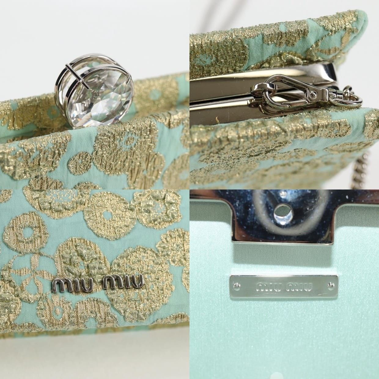 Miu Miu Miu Miu Cotton Chain Shoulder Bag Light Blue Size ONE SIZE - 10 Thumbnail