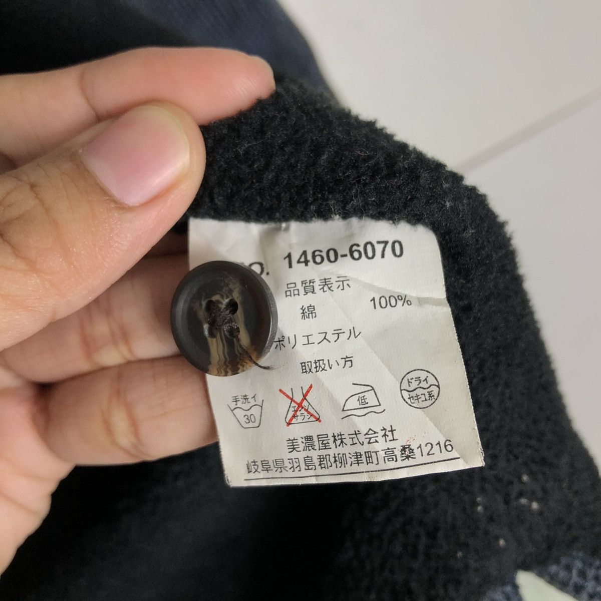 Flannel 🔥Vintage Zipper Flannel Jacket Tartan ELEL Issey Miyake Size US L / EU 52-54 / 3 - 19 Thumbnail