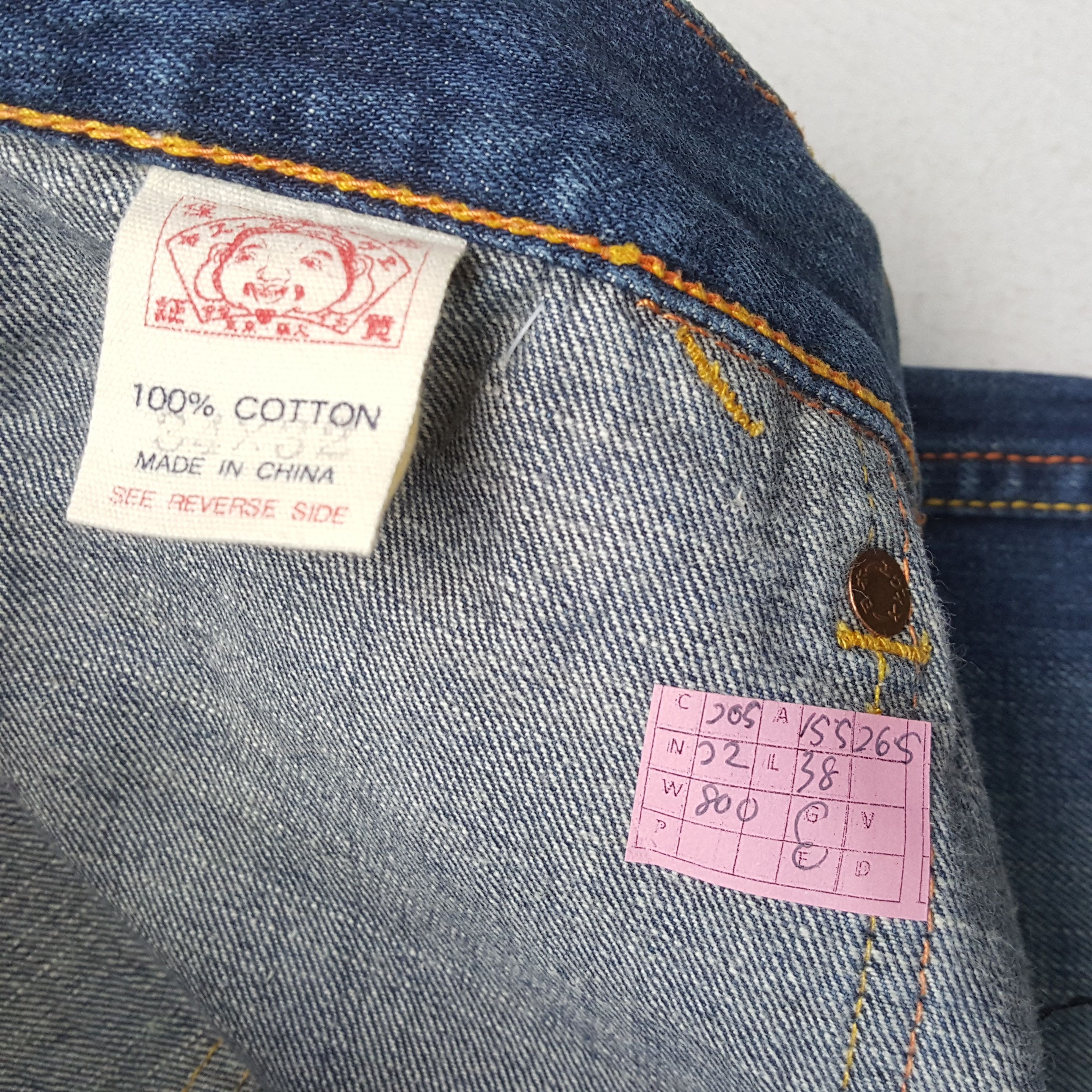 Evisu EVISU Japanese Brand Streetwear Custom Daicock Style Jeans Size US 31 - 13 Thumbnail