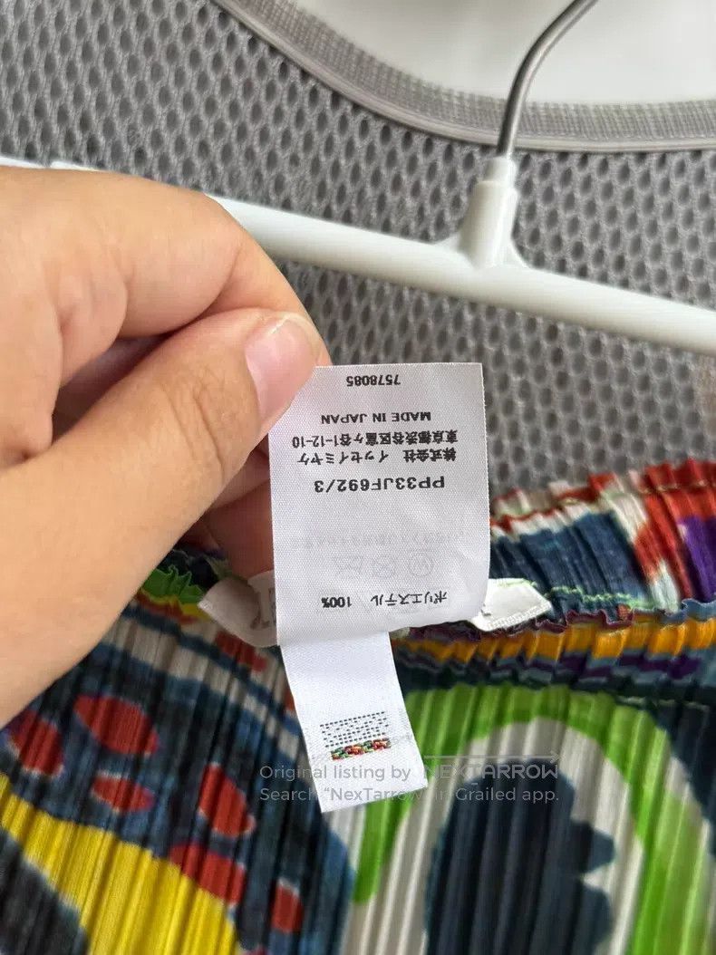 Issey Miyake Issey Miyake size:3 Tropical Rainforest Straight-Leg Pants Size 31" - 4 Thumbnail