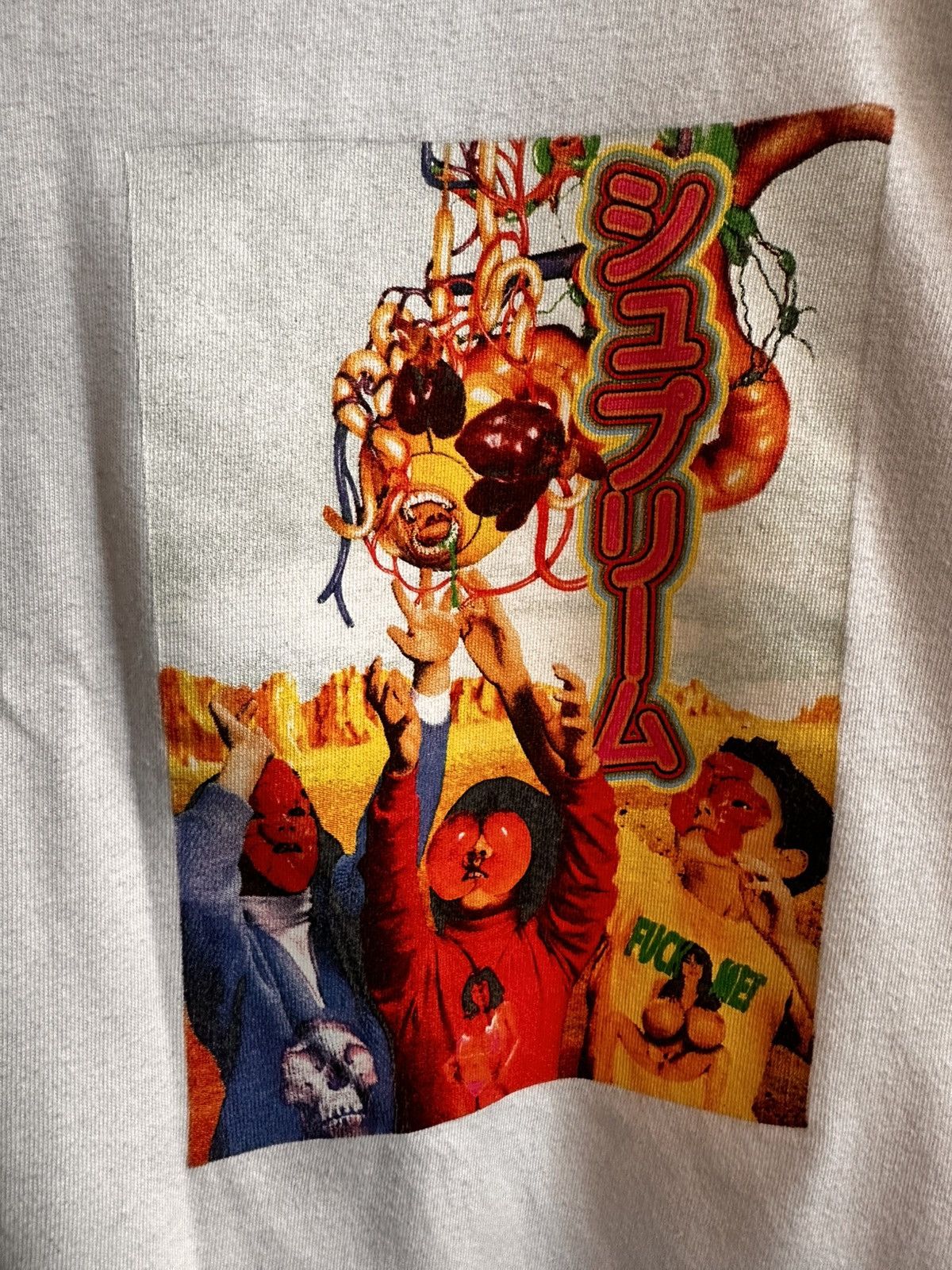 Supreme Supreme Sekintani La Norihiro T white Size US M / EU 48-50 / 2 - 3 Thumbnail