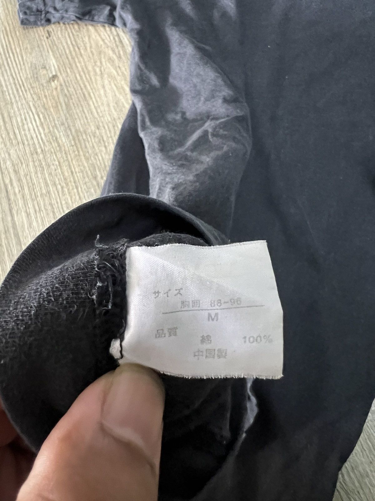 Japanese Brand × MCM MCM Size US M / EU 48-50 / 2 - 5 Thumbnail