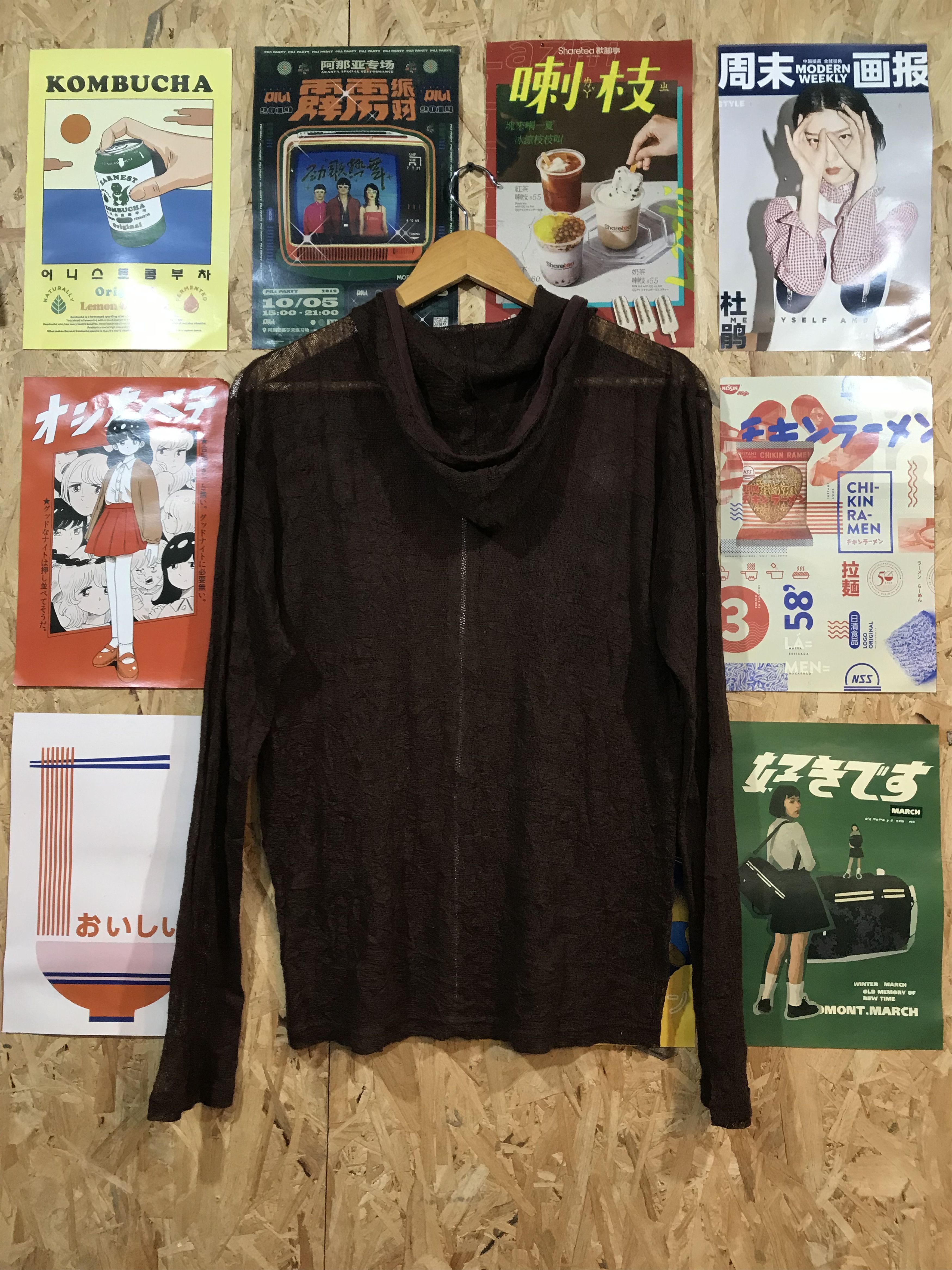 Katharine Hamnett London Hamnett Knitwear Zipper Hoodie Jacket Size M / US 6-8 / IT 42-44 - 3 Thumbnail