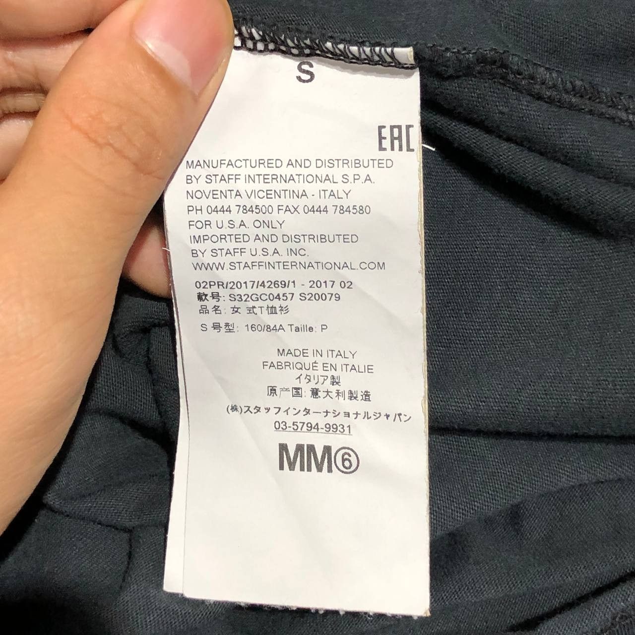 Maison Margiela Maison Margiela MM6 Mystery Man tee Size US L / EU 52-54 / 3 - 8 Thumbnail