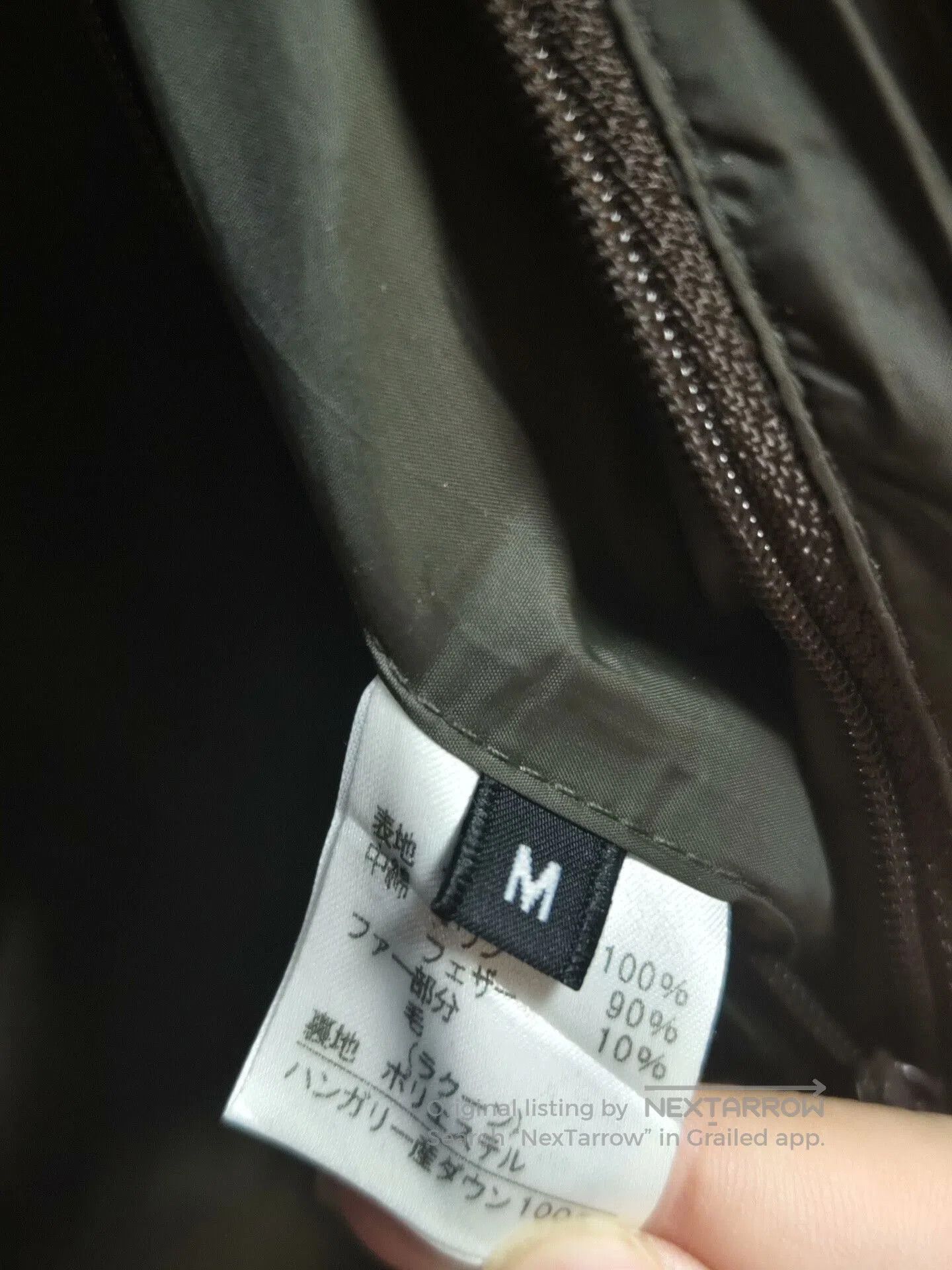 Paul Smith Paul Smith Down Jacket Corduroy Collar M. Size US M / EU 48-50 / 2 - 6 Thumbnail