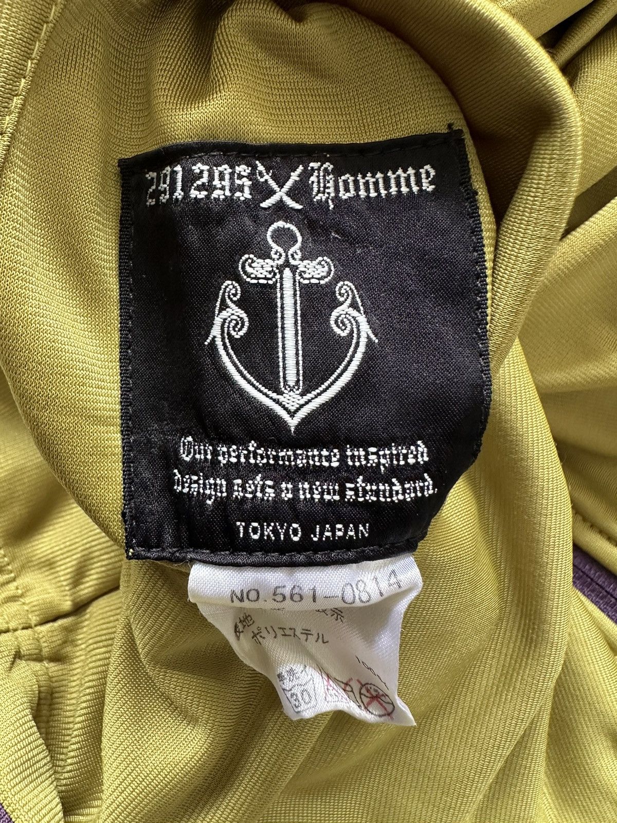 291295=Homme 00's 291295 Homme '' Pirates of the Desert '' sweater Size US M / EU 48-50 / 2 - 14 Thumbnail