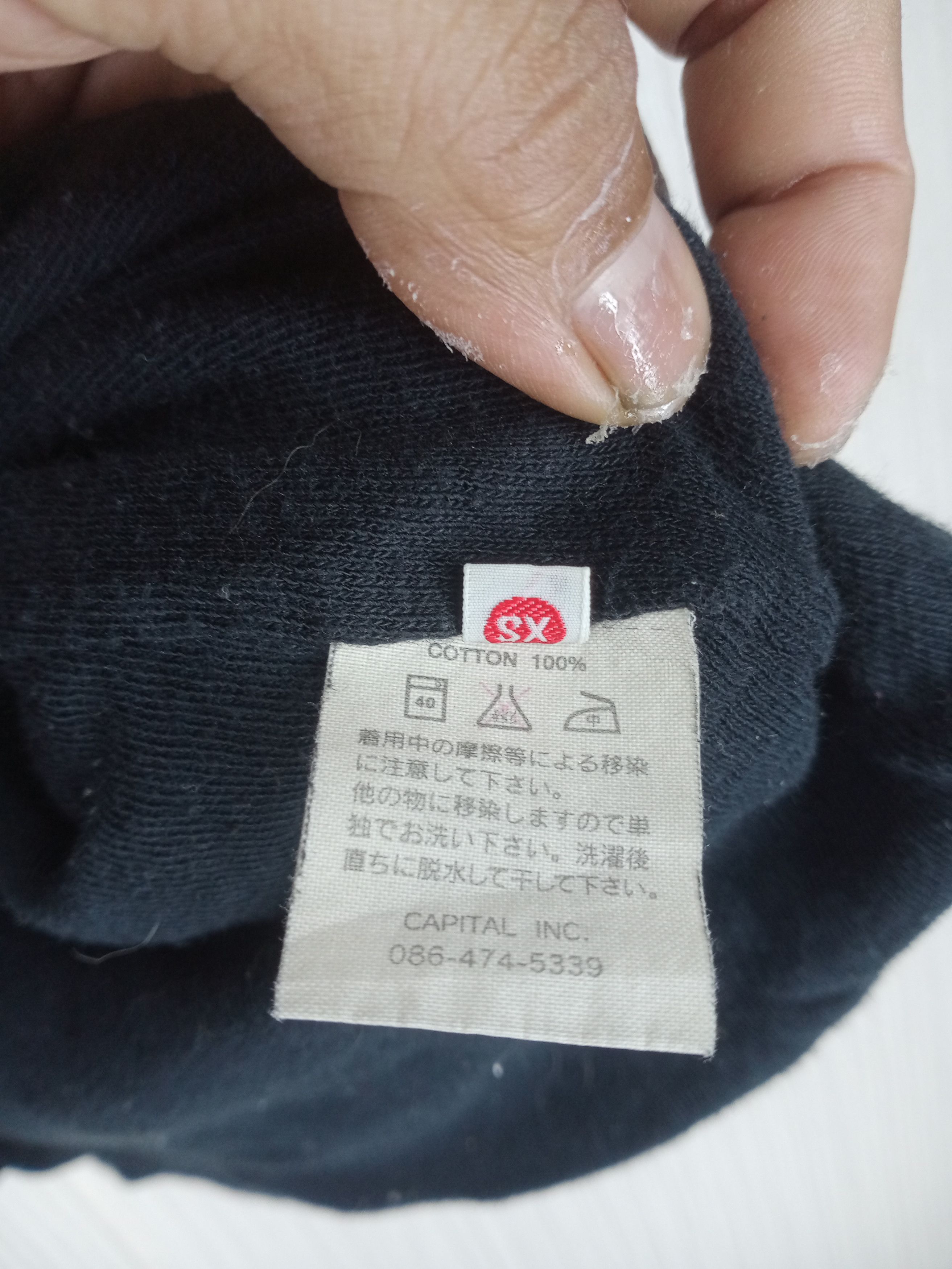 Kapital Kapital Hand Made By Zipang Island Three Quarter Sleeve Size US M / EU 48-50 / 2 - 8 Thumbnail