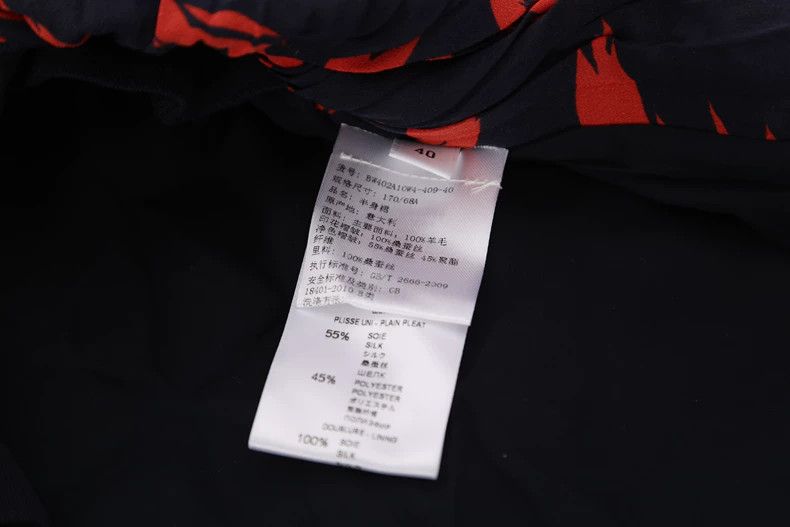 Givenchy Givenchy Skirt Size M / US 6-8 / IT 42-44 - 7 Thumbnail