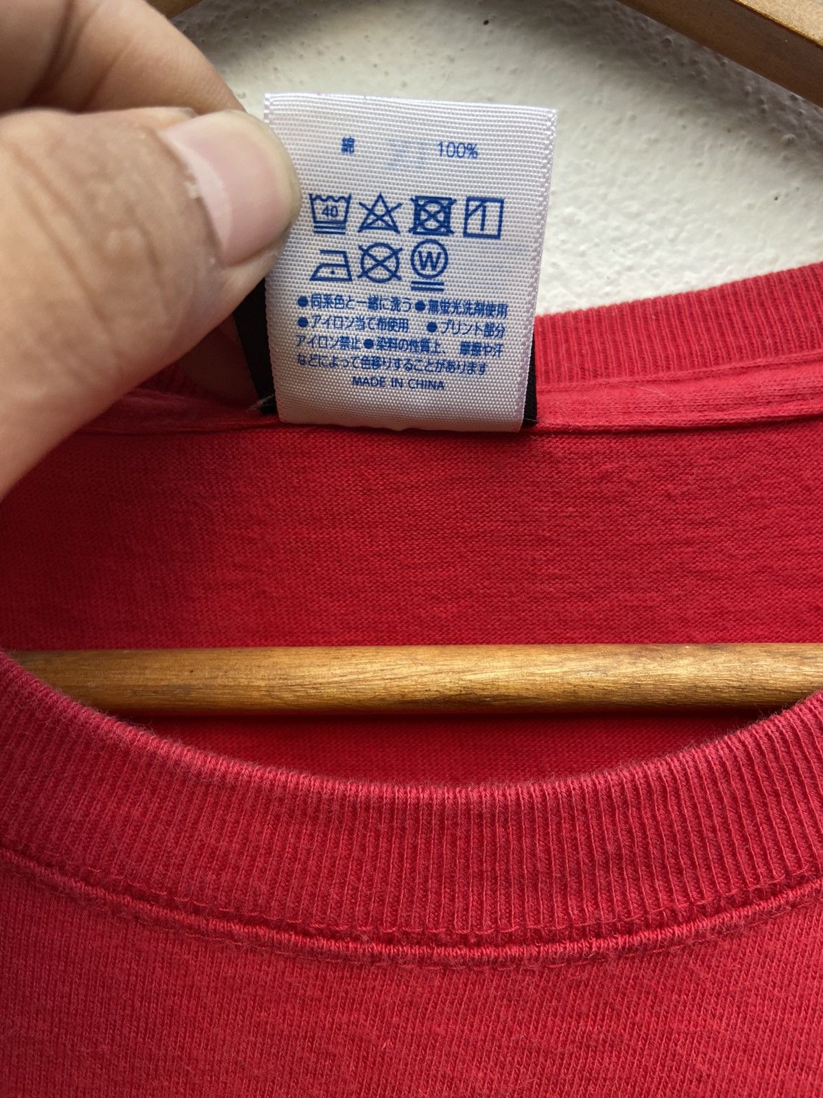 Japan Shine 🔥 Japanese Script Traditional Art t shirt long sleeve Size US L / EU 52-54 / 3 - 13 Thumbnail