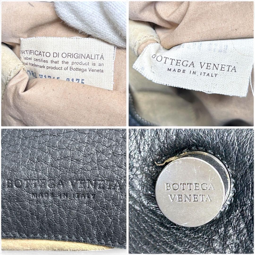 Bottega Veneta Bottega Veneta - Drawstring Intrecciato Vintage Calf Leather Size ONE SIZE - 8 Thumbnail