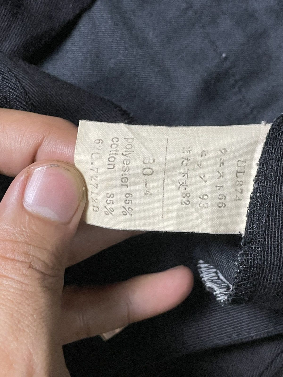 Dickies Vintage Dickies Spellout Backprint Pants (68) Size US 30 / EU 46 - 6 Thumbnail