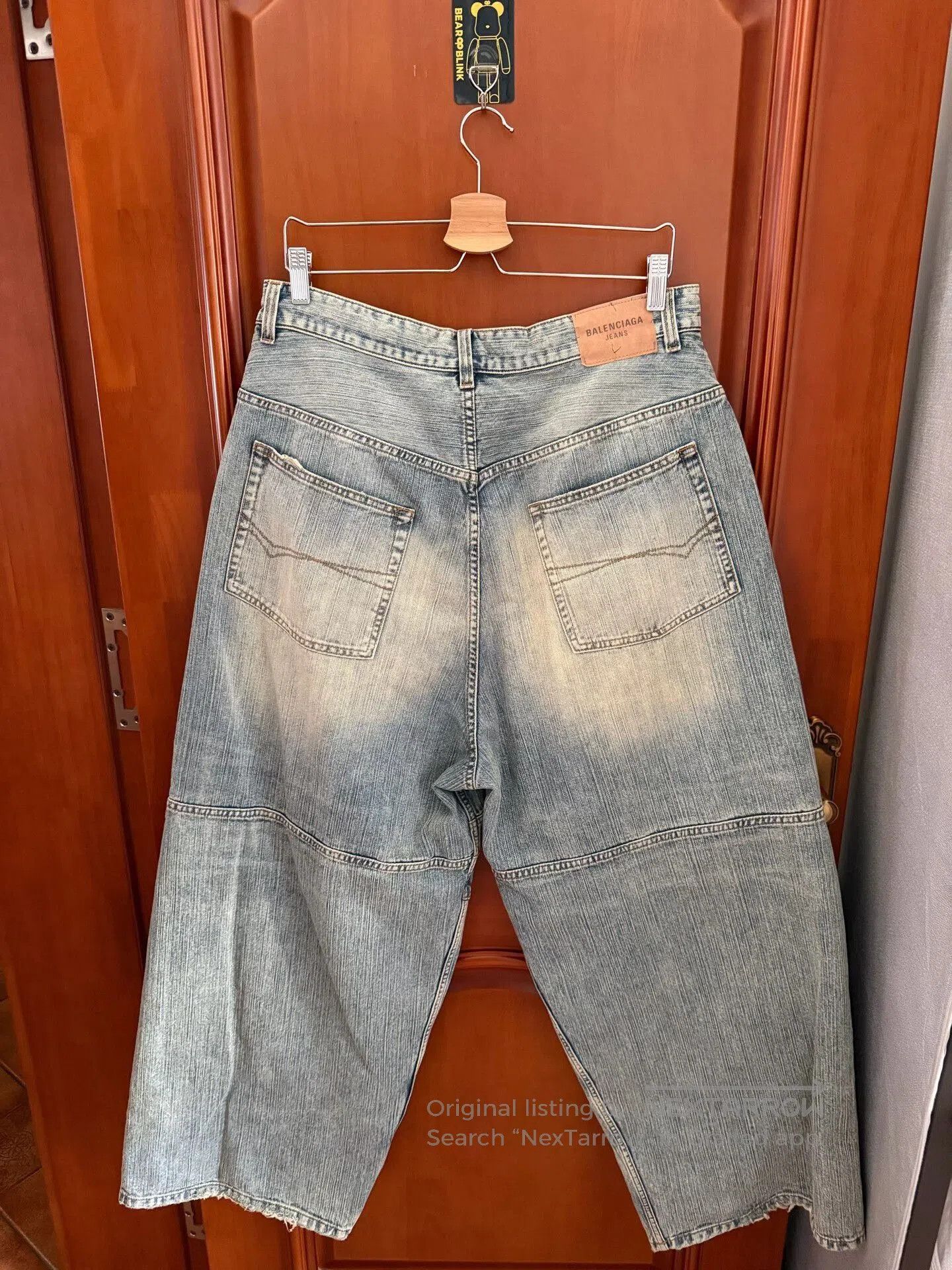 Balenciaga balenciaga blue drawstring denim pants. Size 31" - 2 Thumbnail