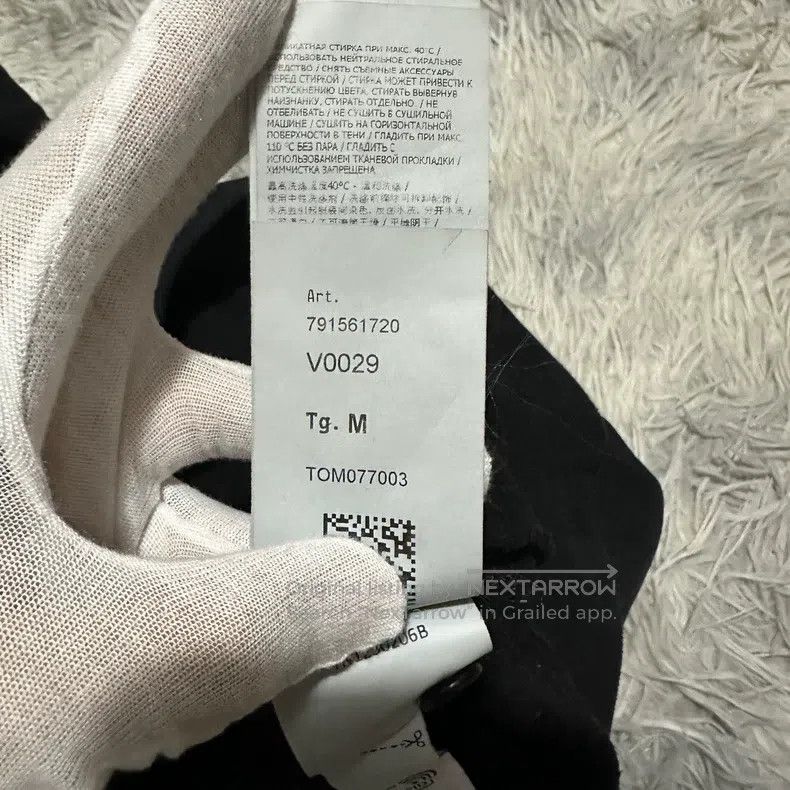 Stone Island Stone Island Hoodie Sweatshirt, Black, M Size Size US M / EU 48-50 / 2 - 7 Thumbnail